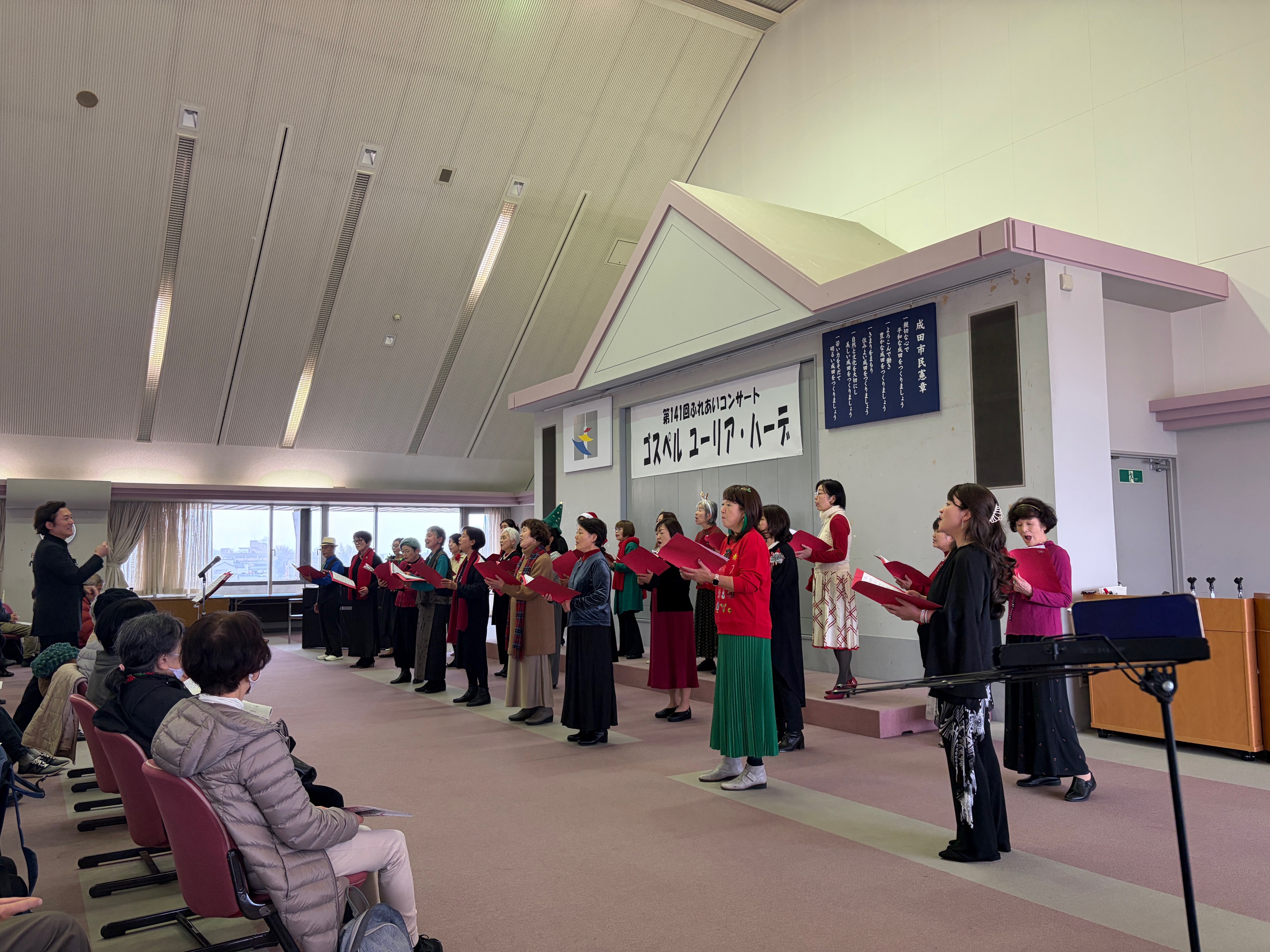 ユーリア・ハーデ（1）