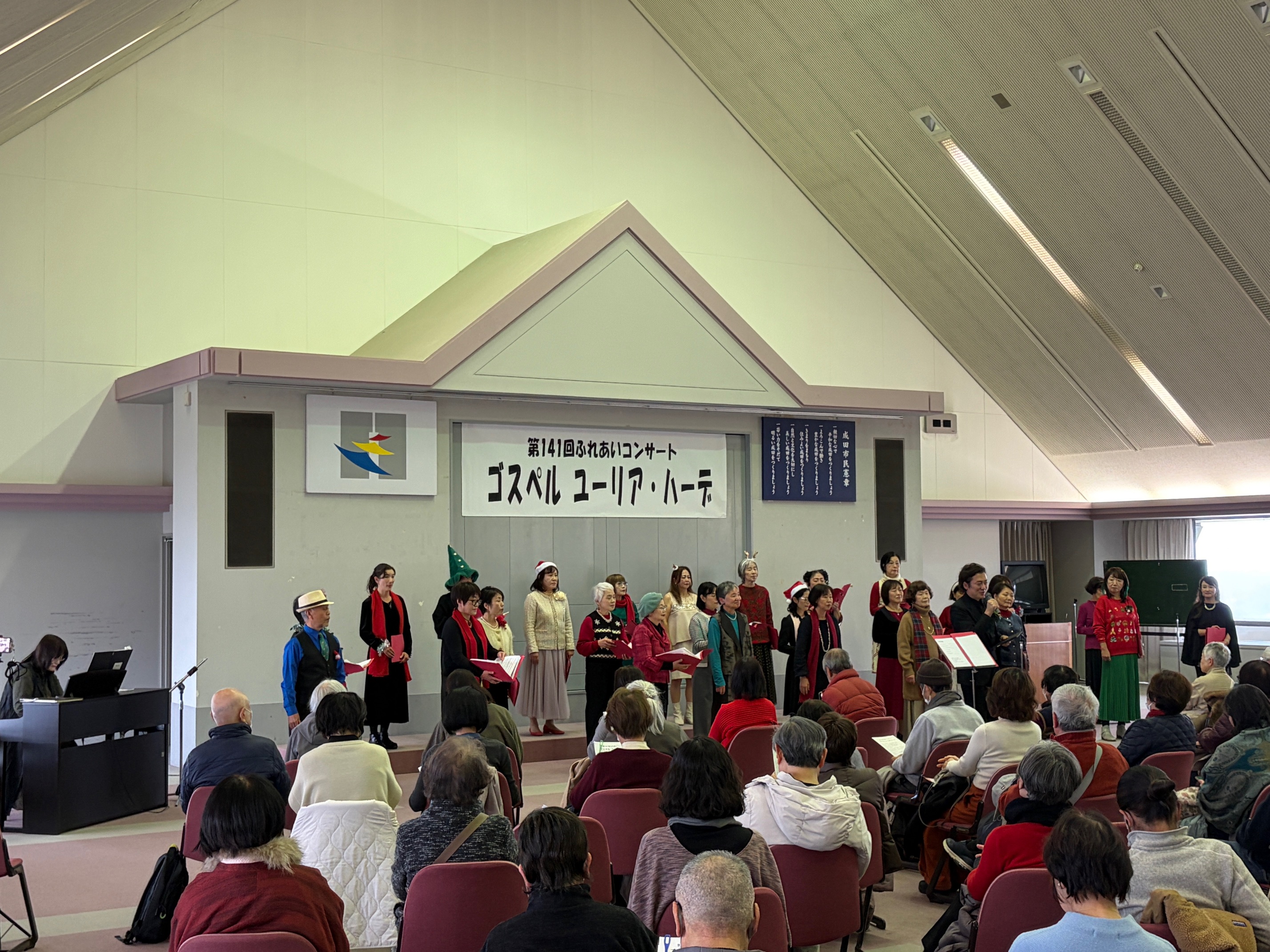 ユーリア・ハーデ（2）