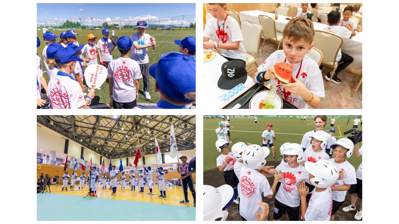 秋田大会の様子