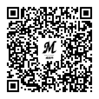 申込二次元バーコード