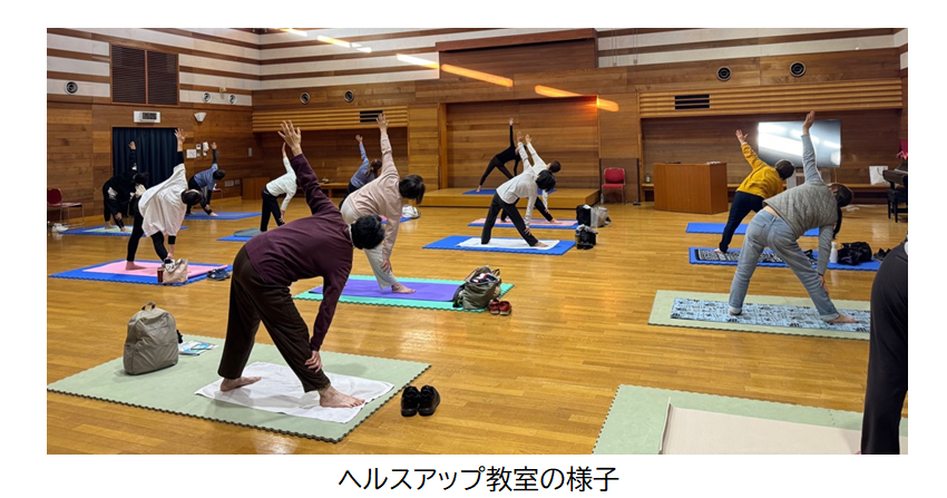 ヘルスアップ教室の様子