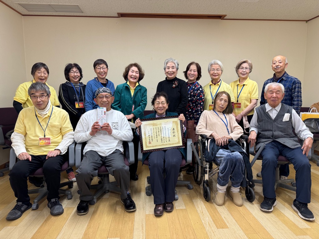 R7年度公衆衛生事業功労者　表彰