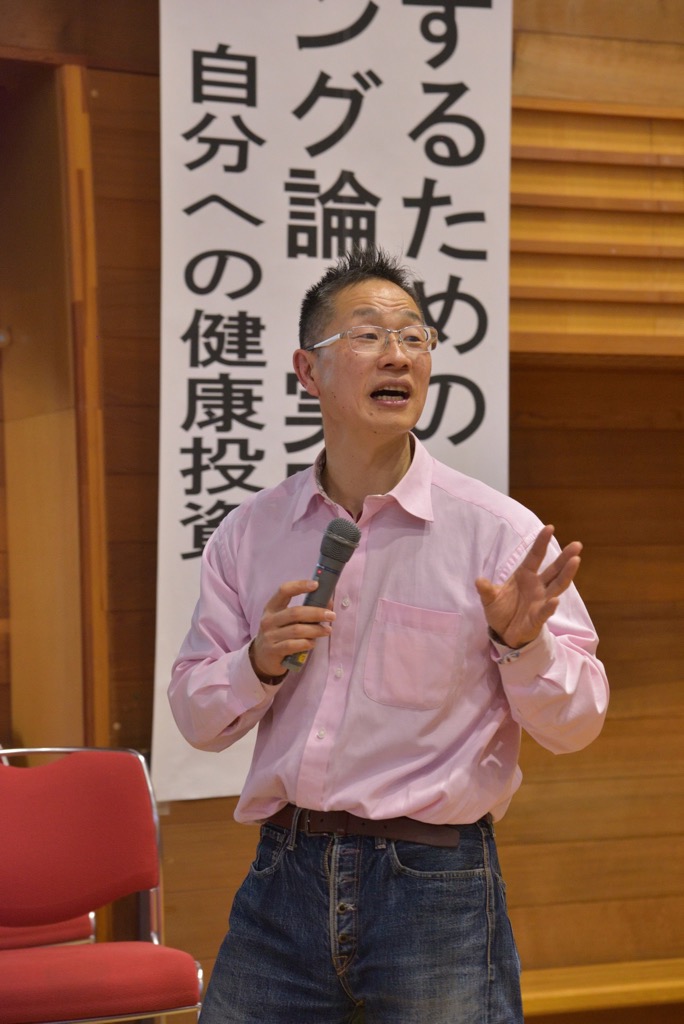 講演の様子1