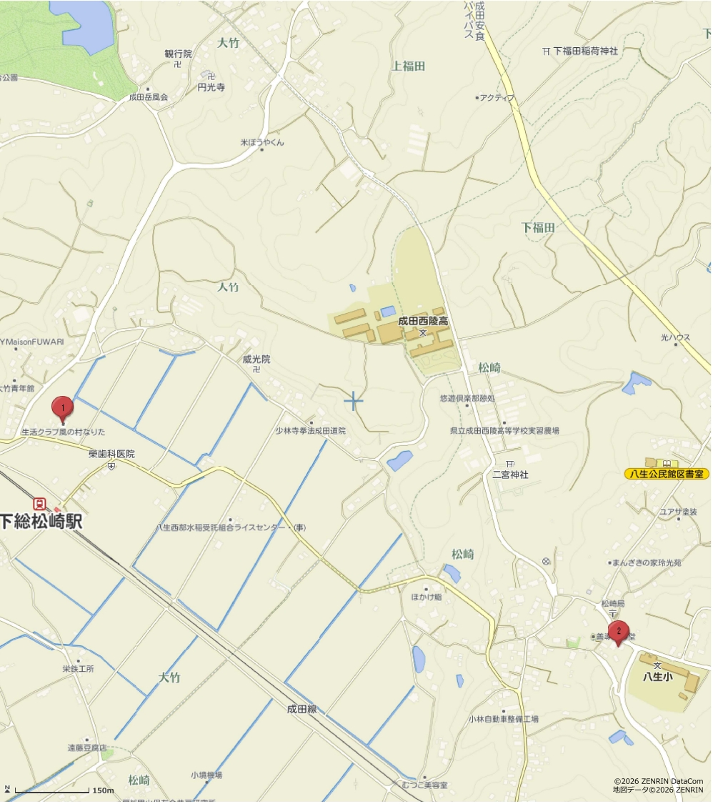 八生地区