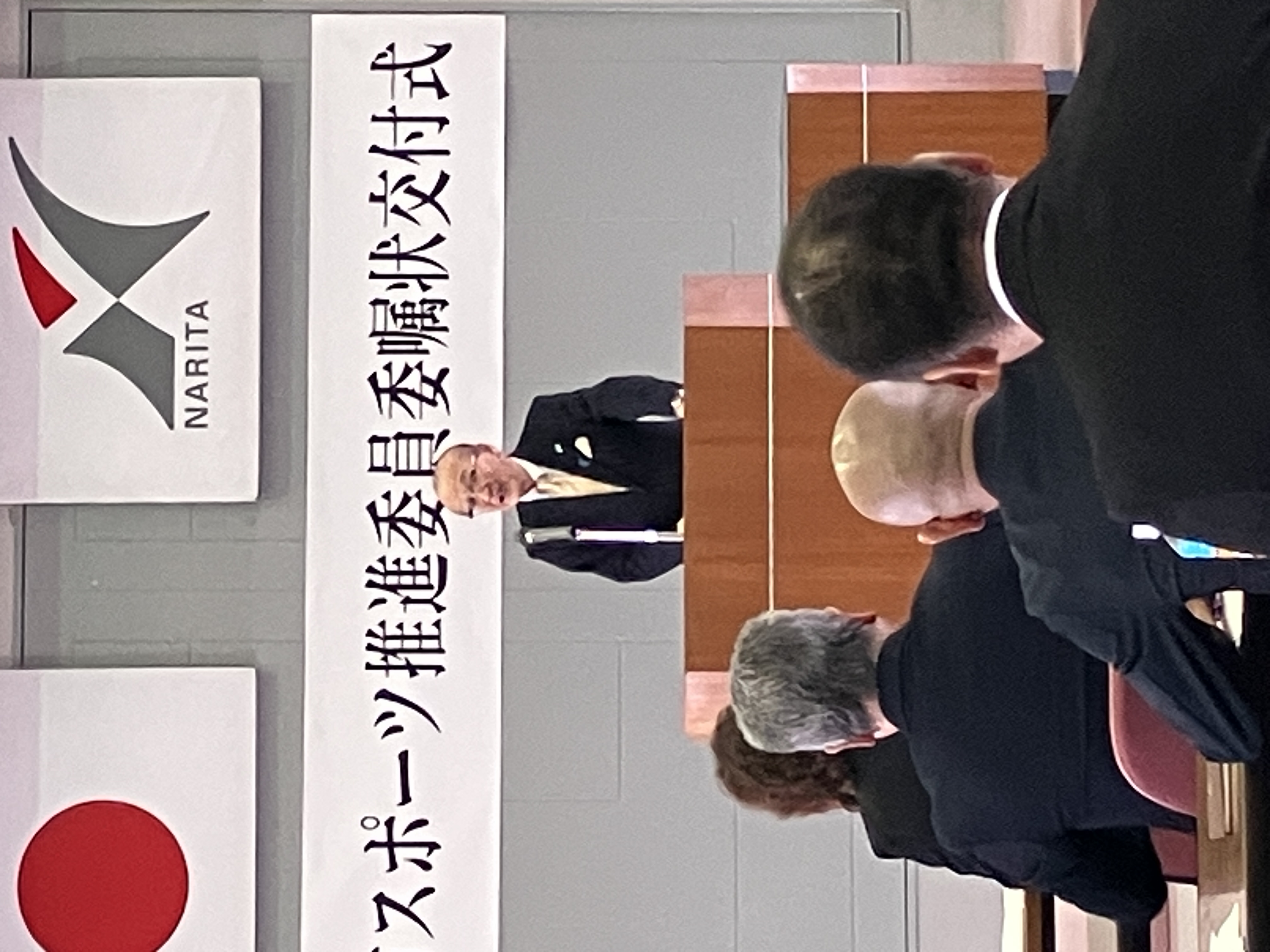 市長が挨拶する様子。