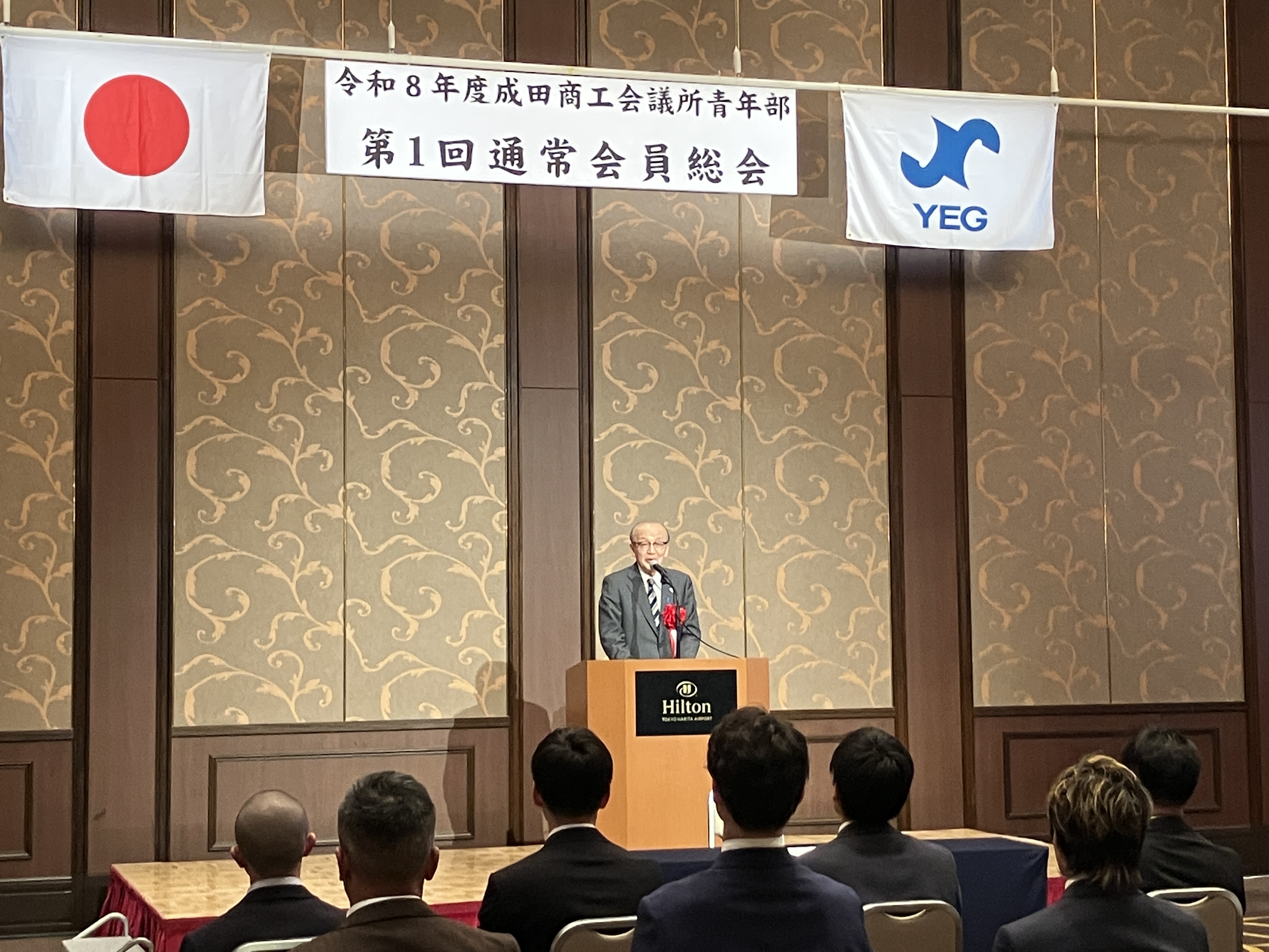 市長が挨拶する様子。