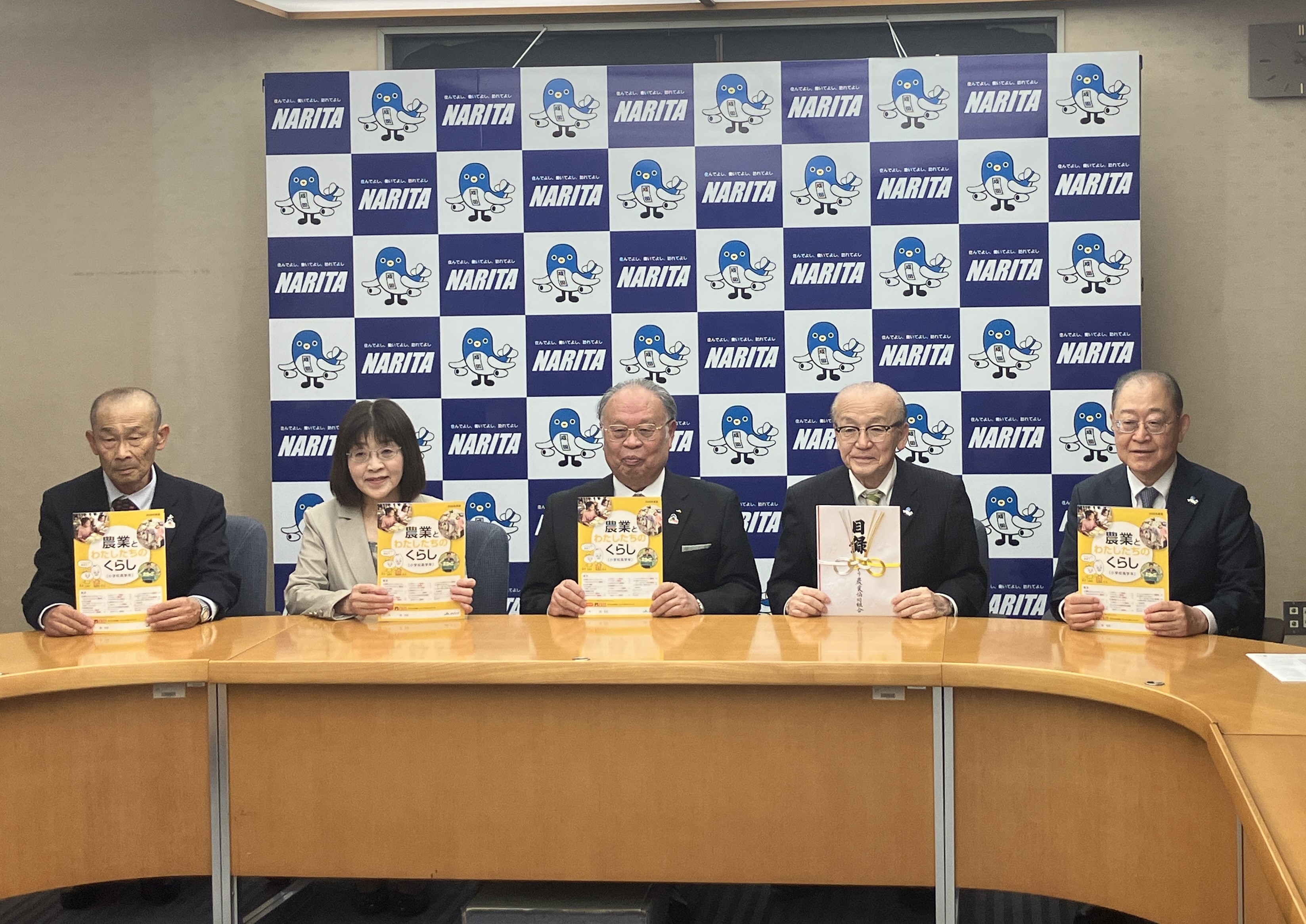 かとり農業協同組合様と市長。