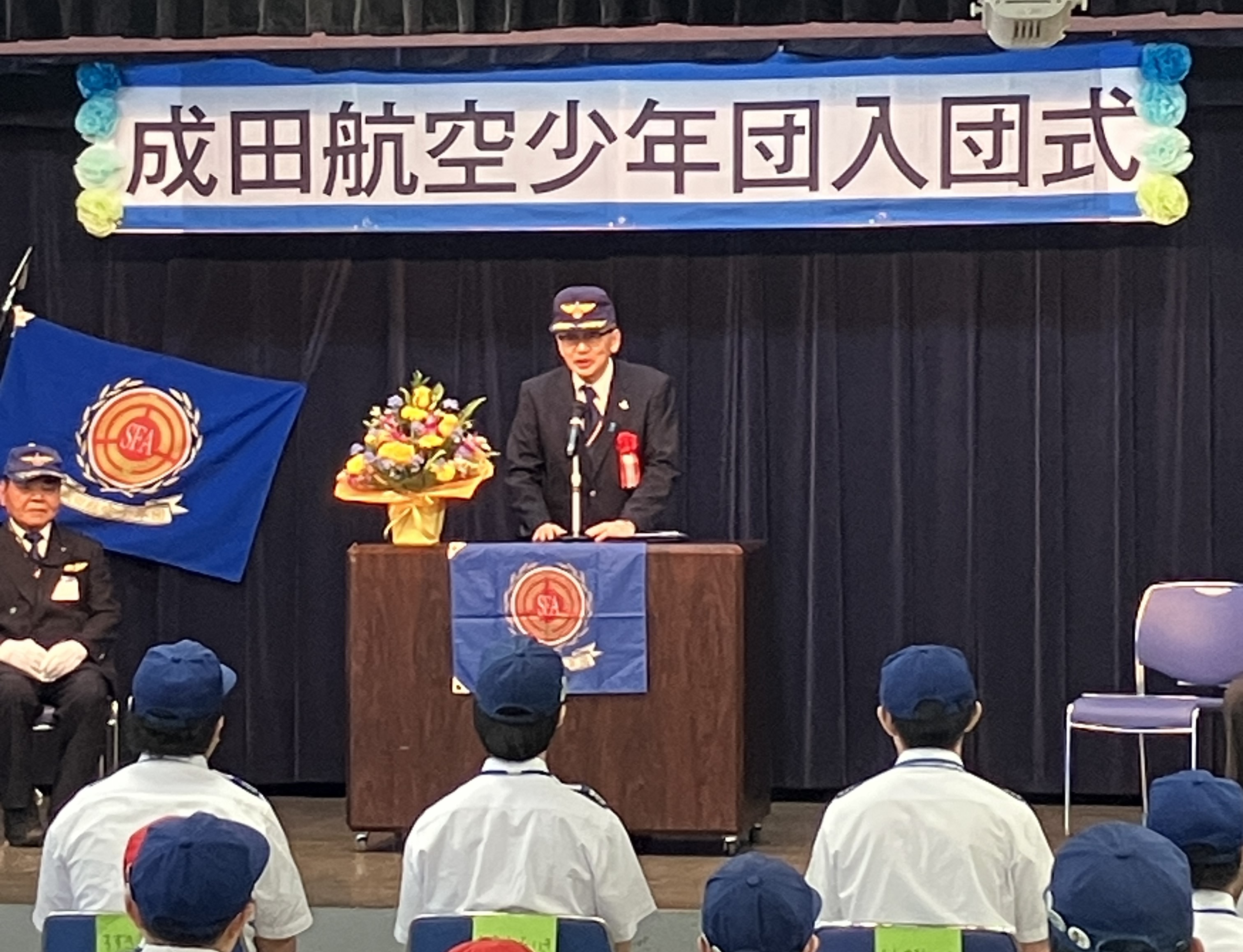 市長が挨拶する様子。
