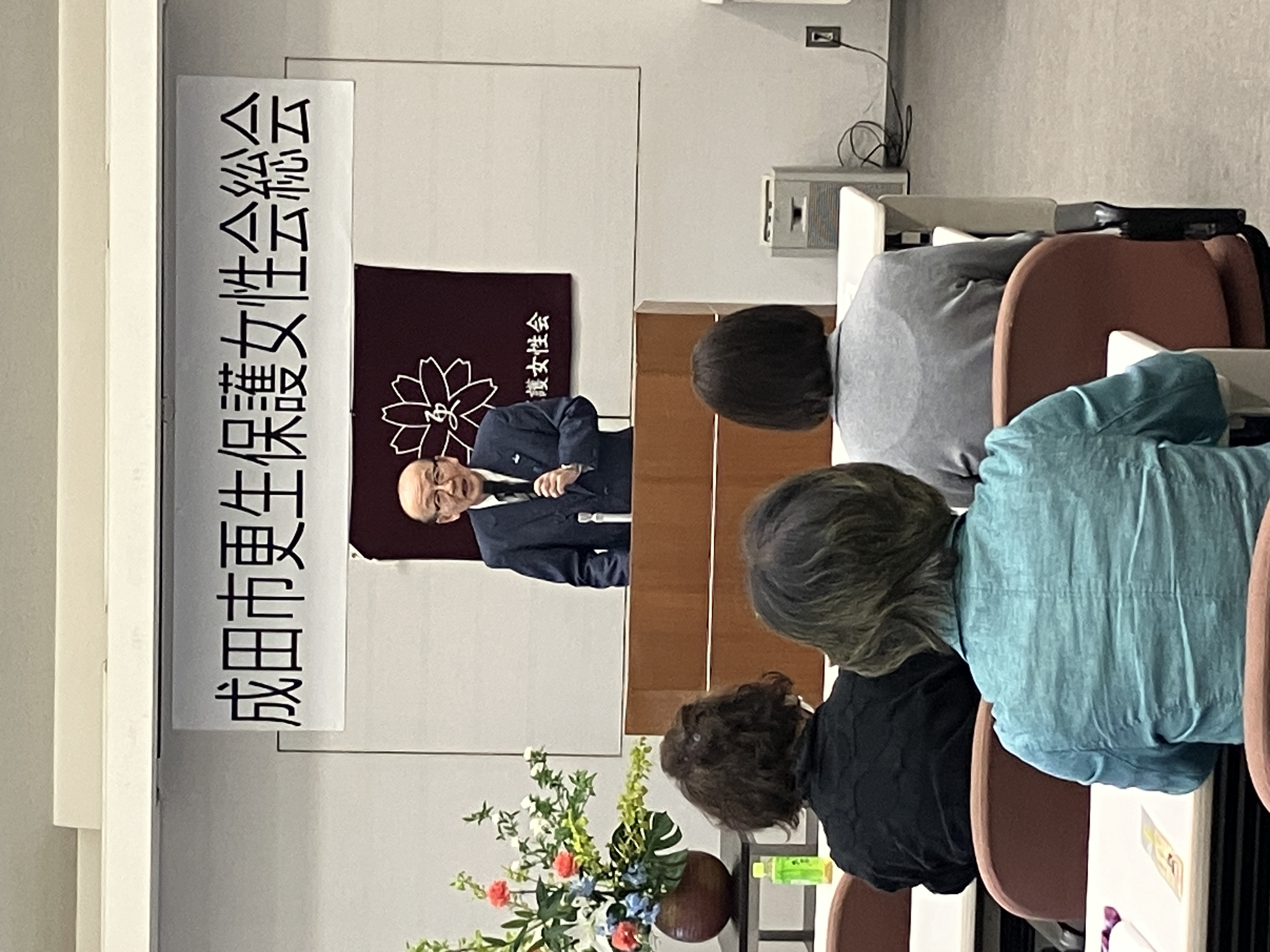 挨拶する市長