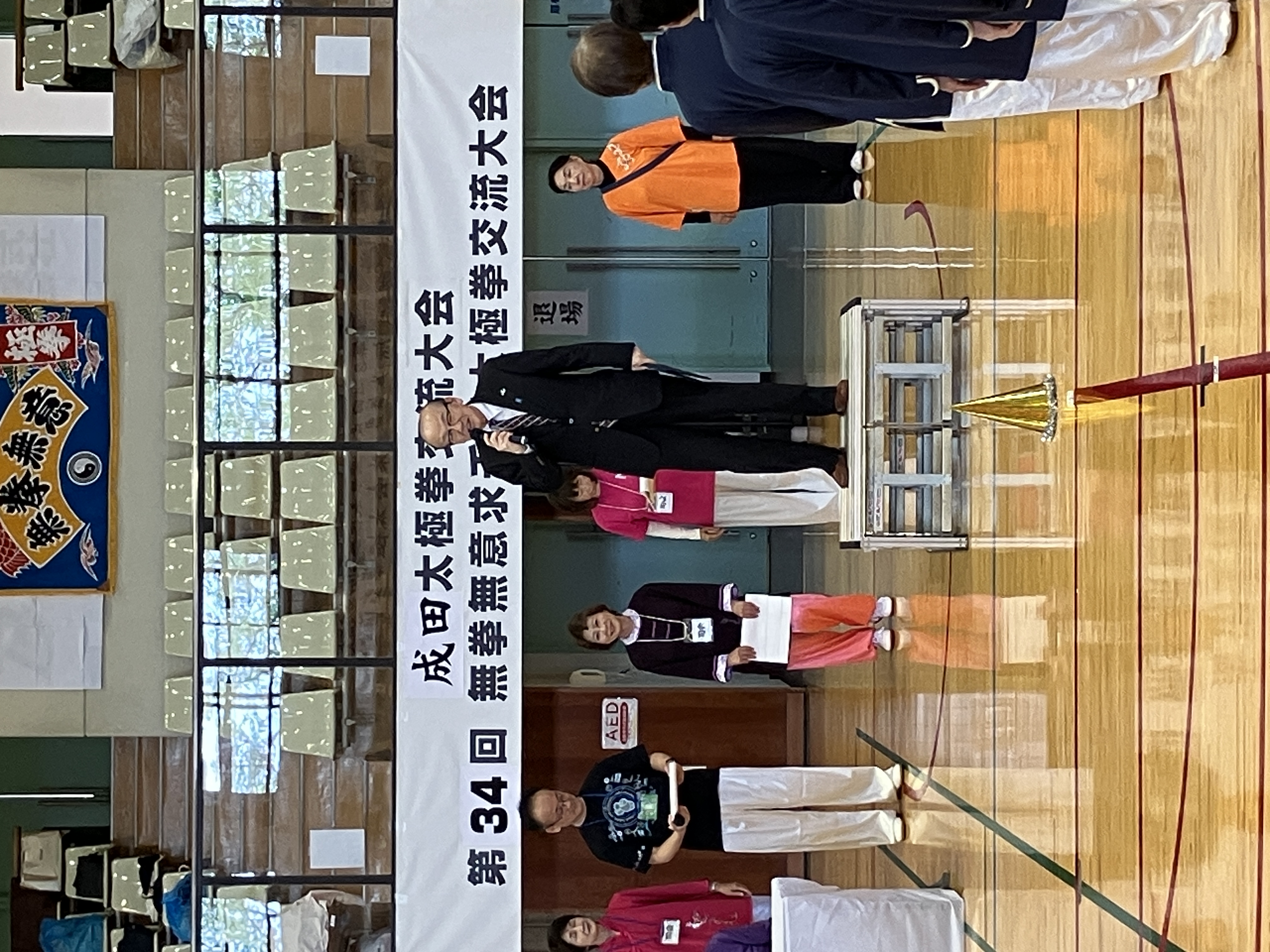 市長が挨拶する様子