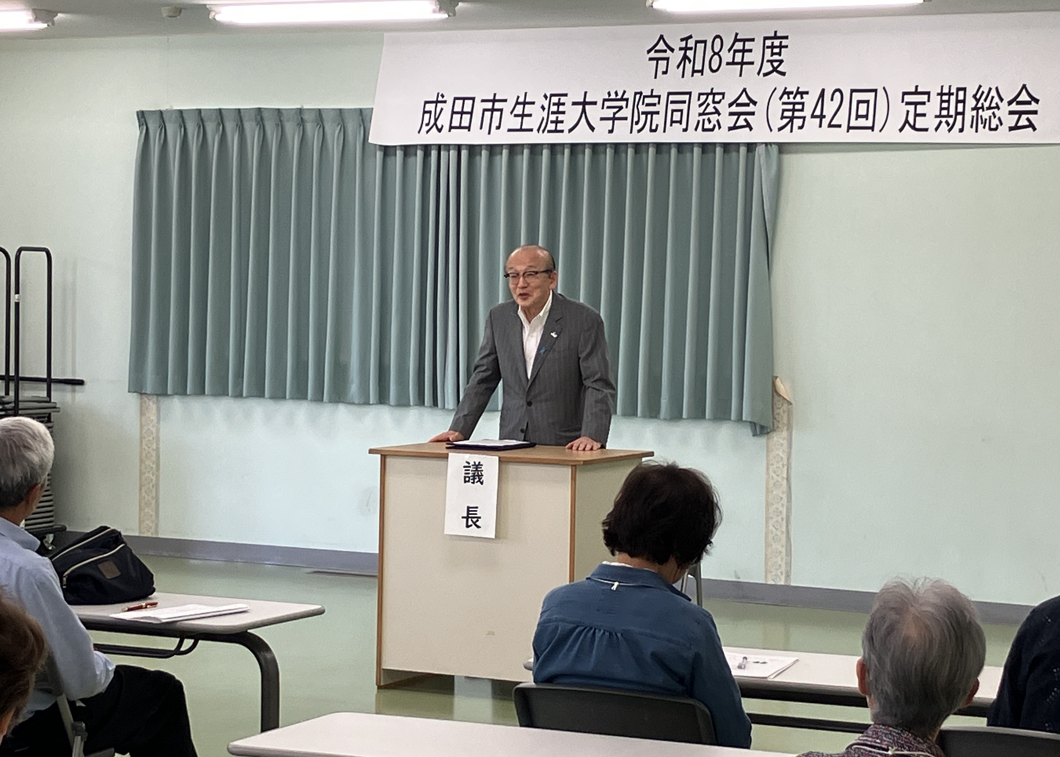 市長が挨拶する様子