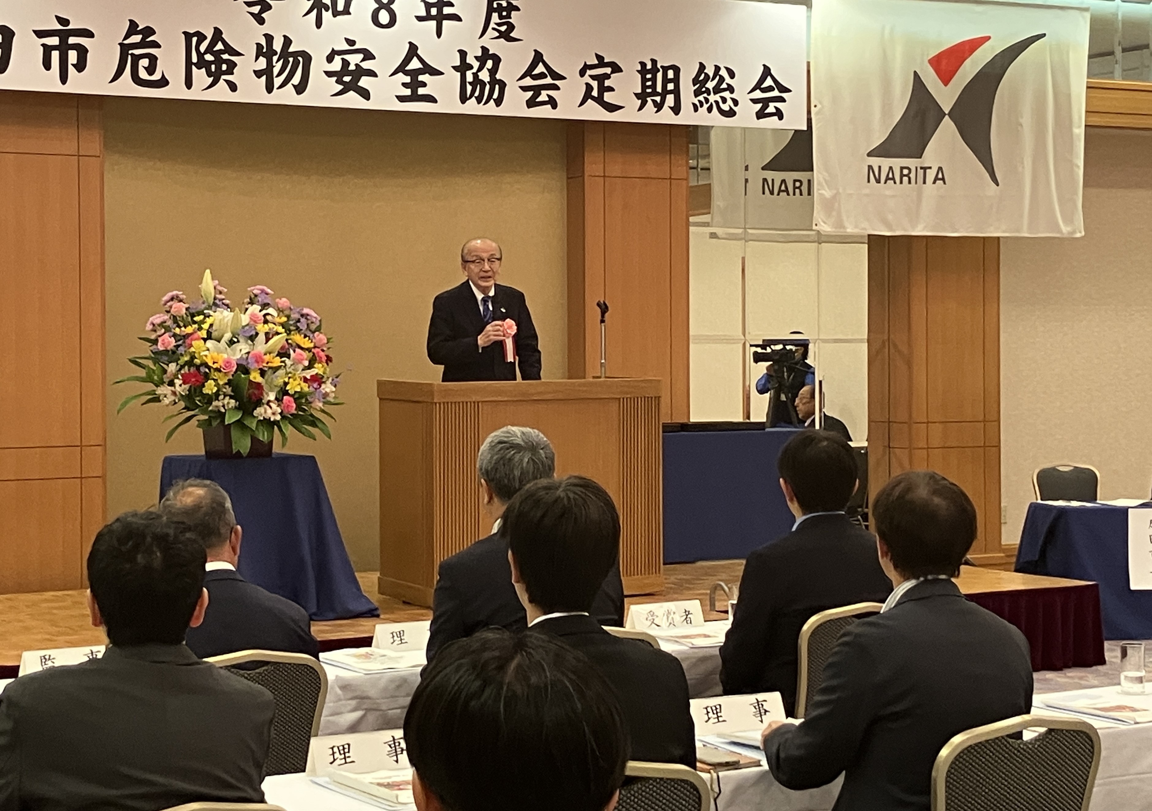 挨拶する市長