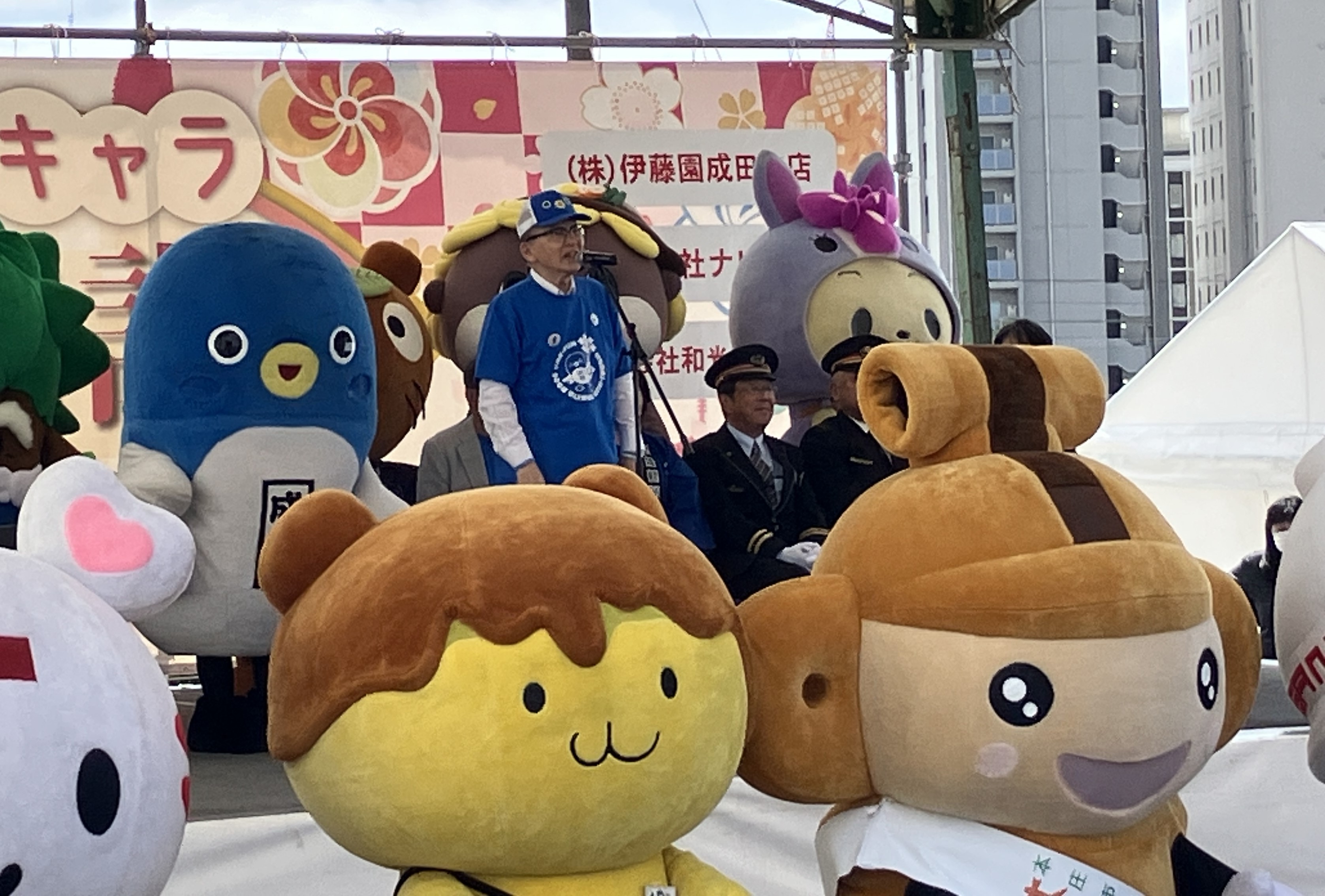挨拶する市長