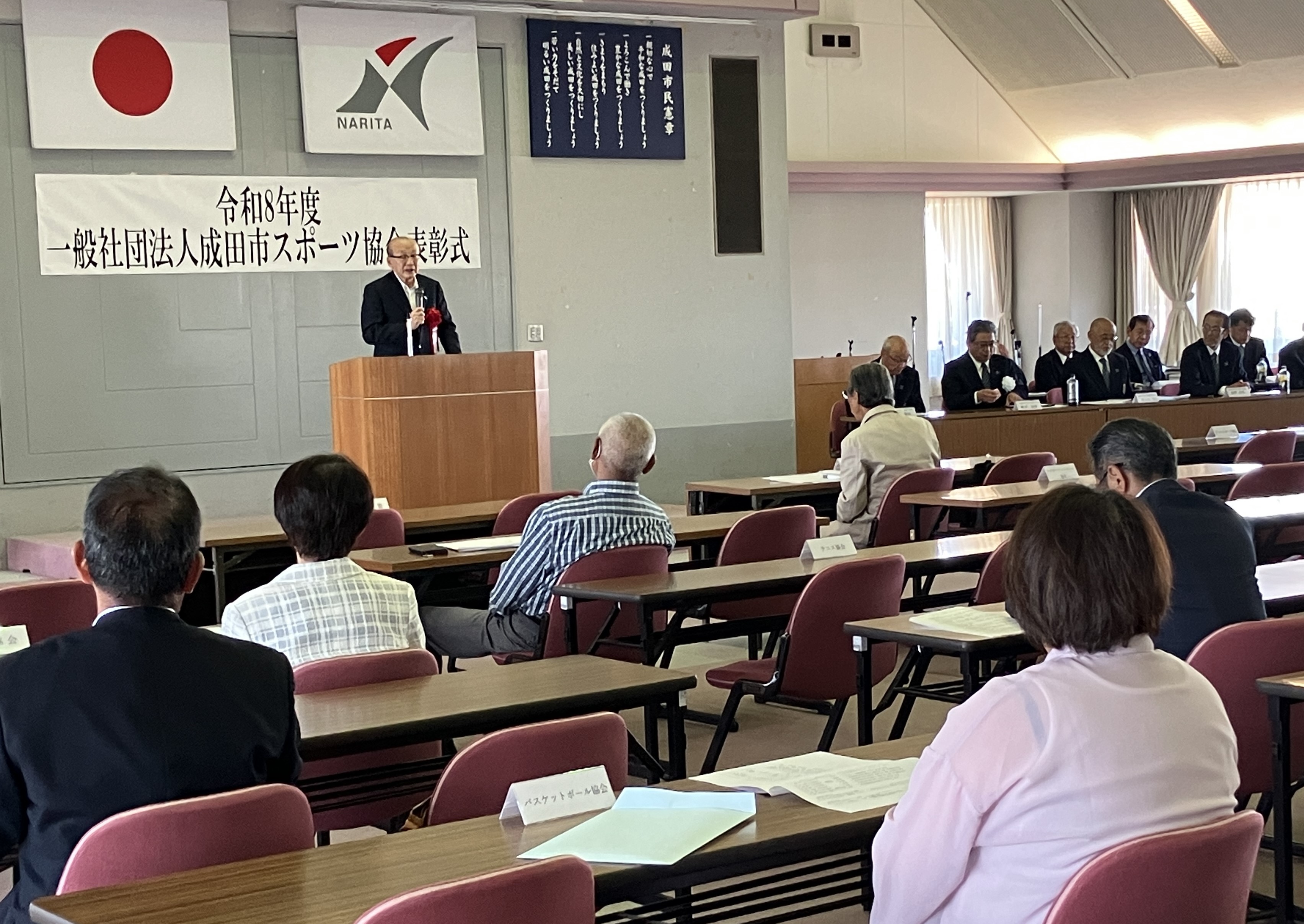 挨拶する市長の様子
