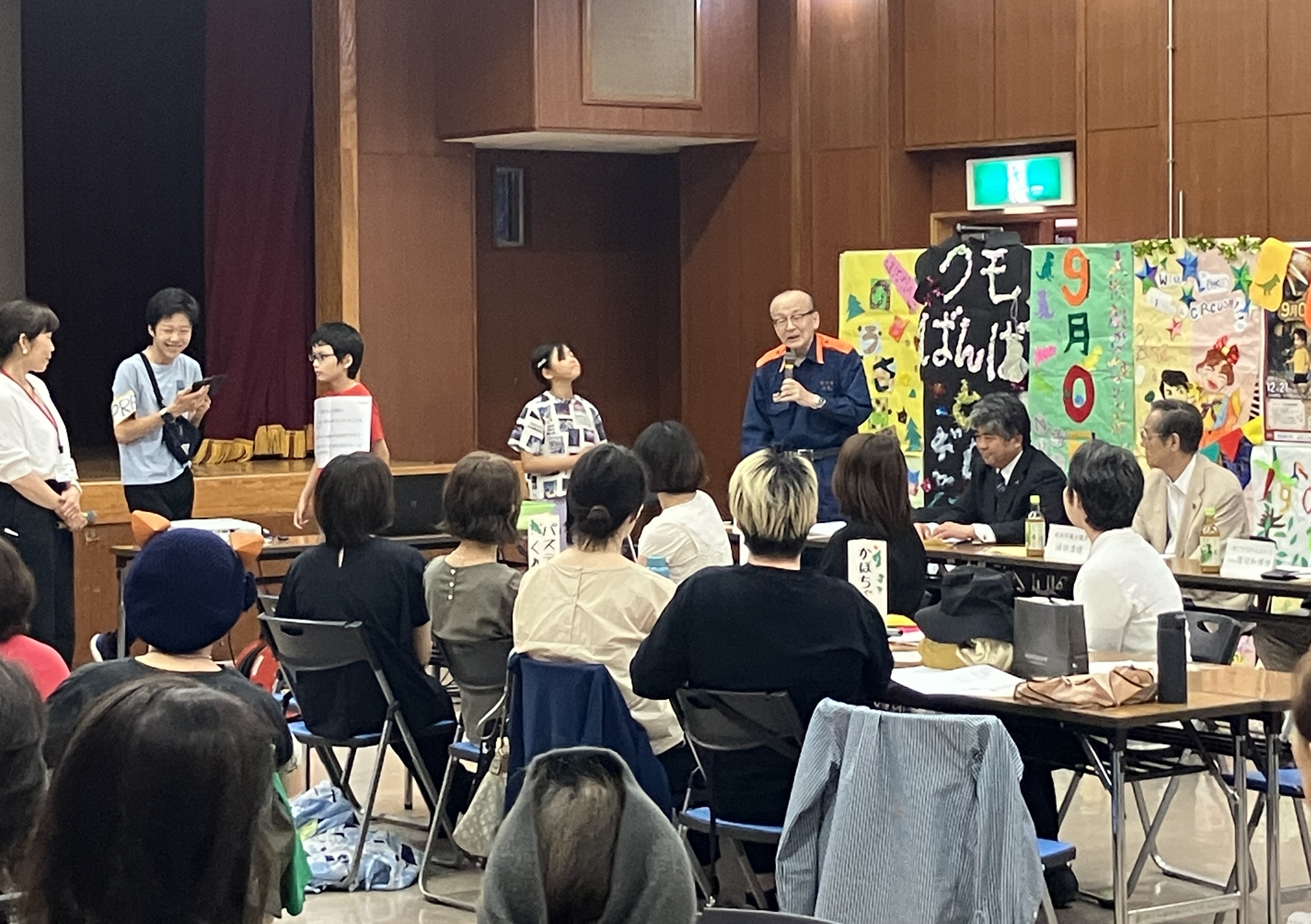 挨拶する市長の様子