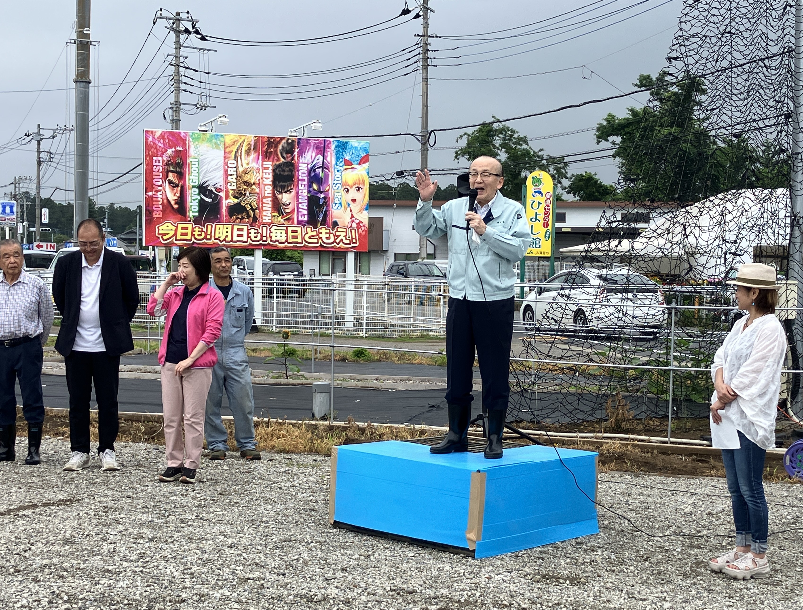 挨拶する市長の様子