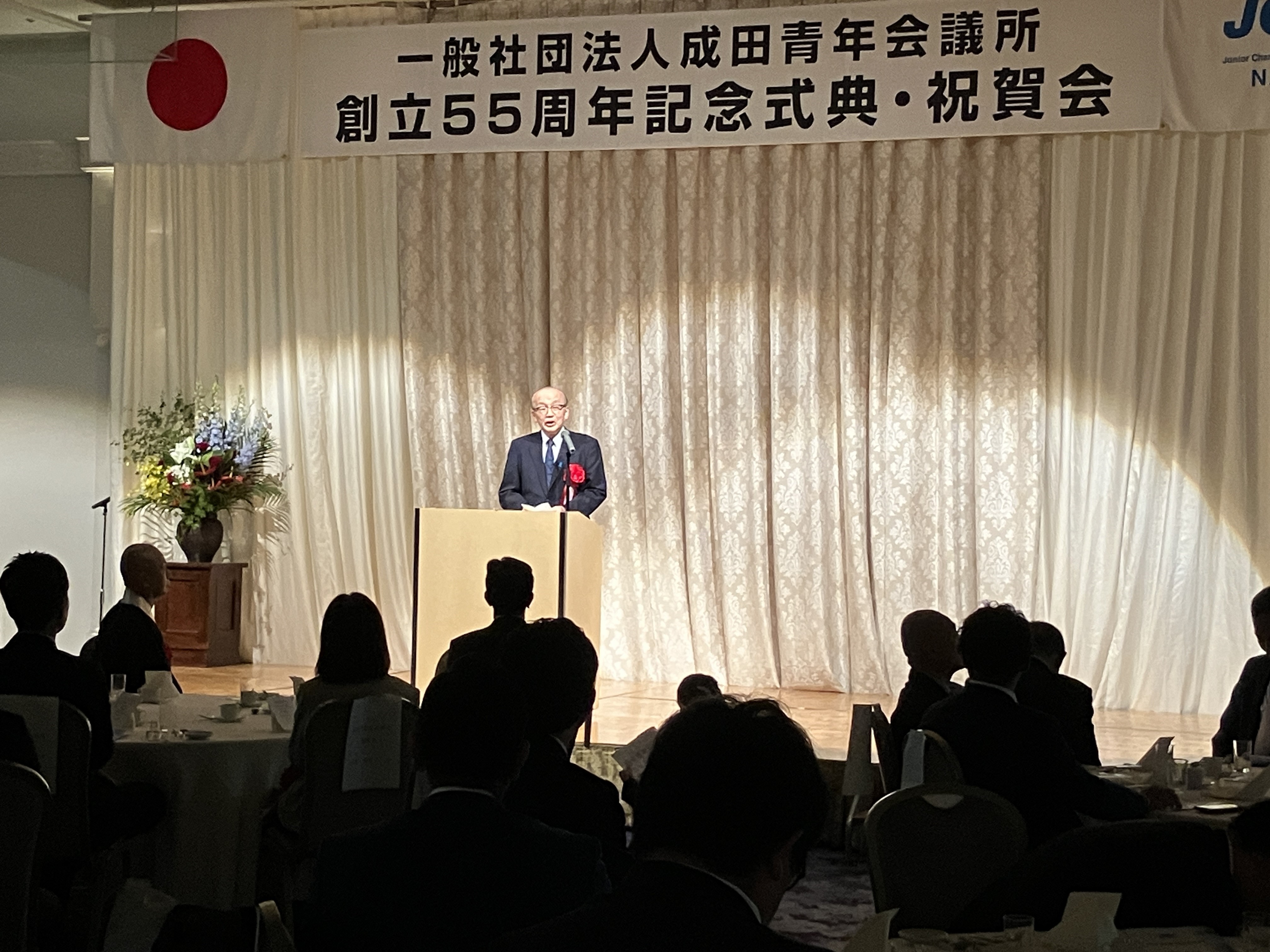 挨拶する市長の様子