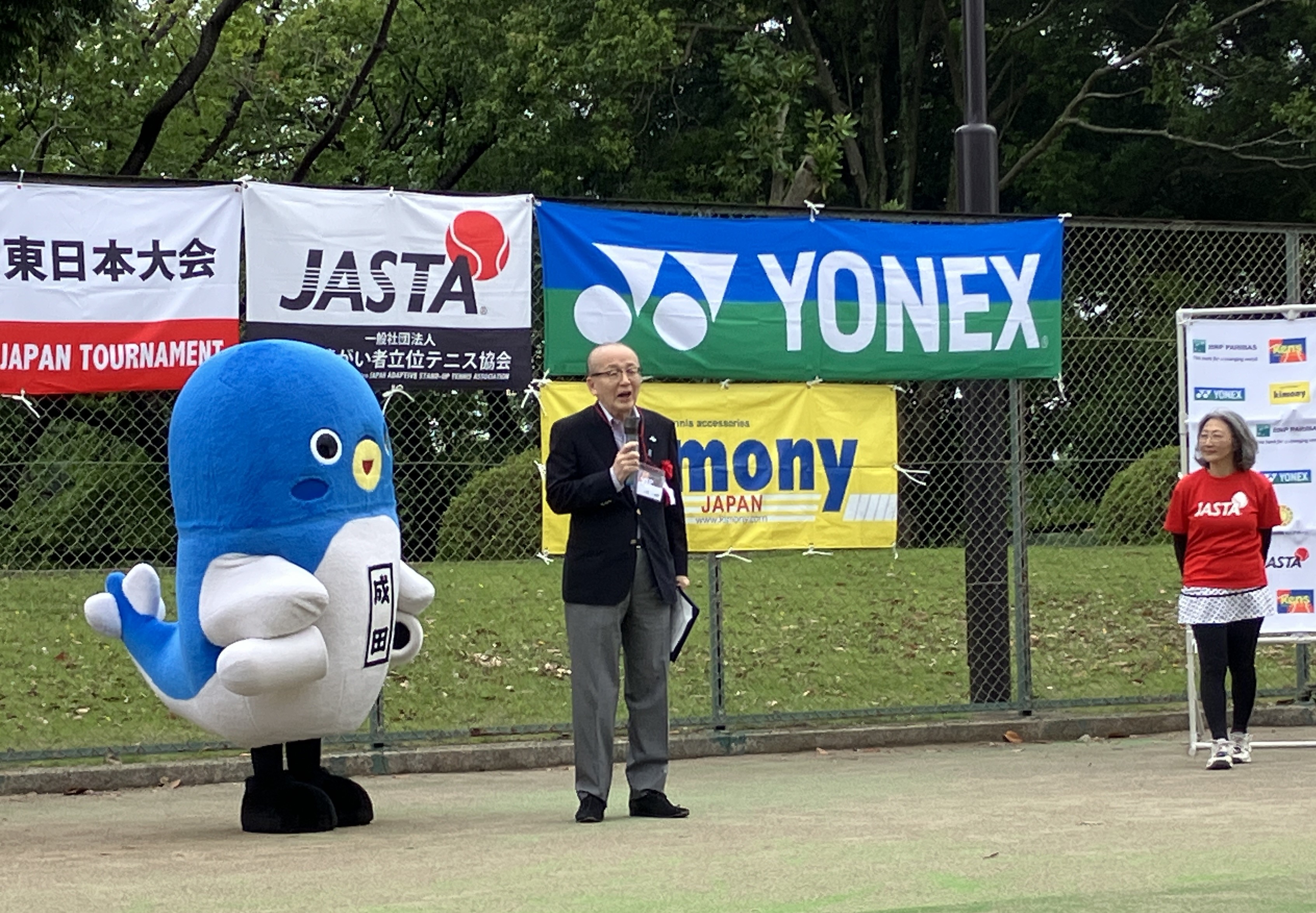 市長が挨拶する様子