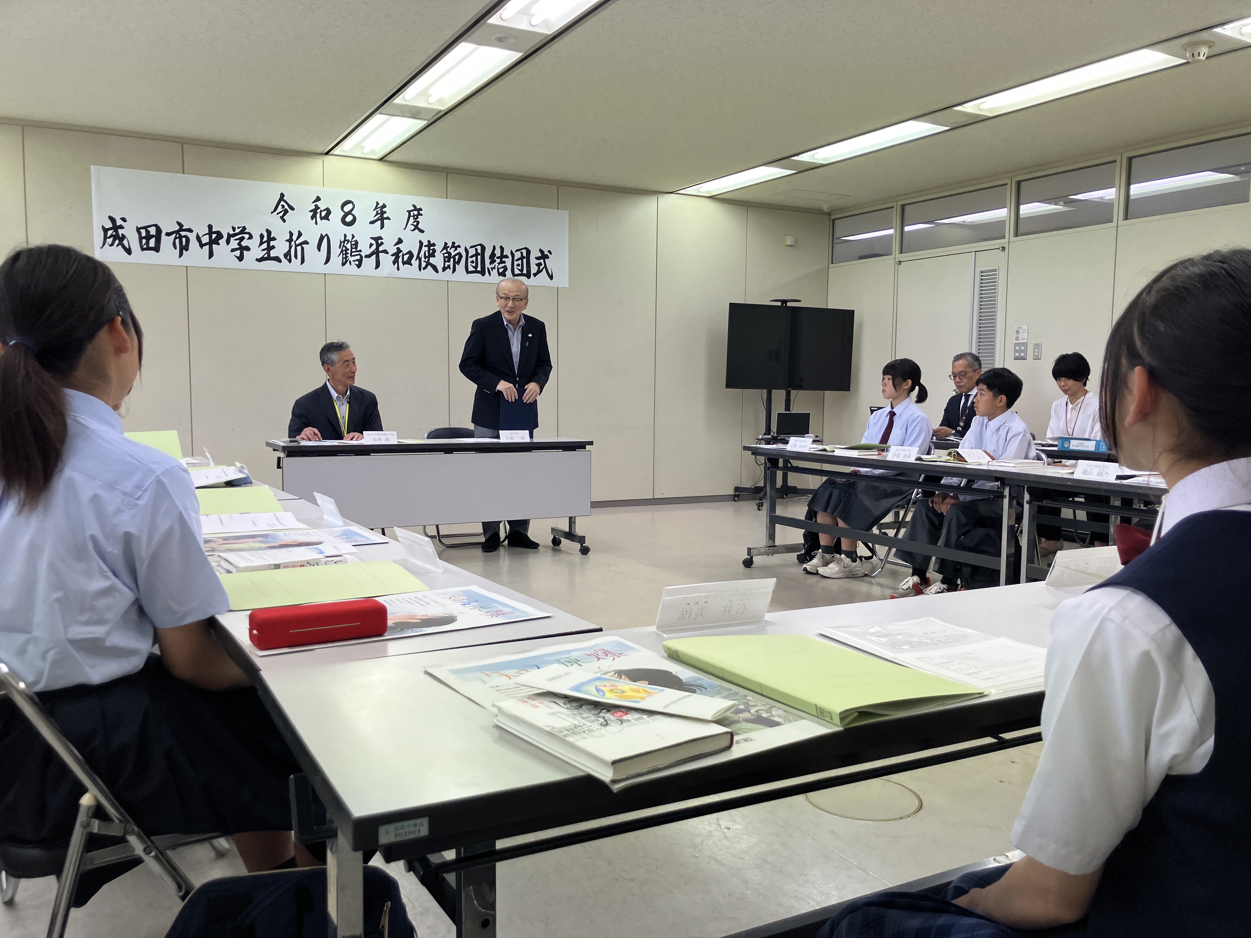 市長が挨拶する様子