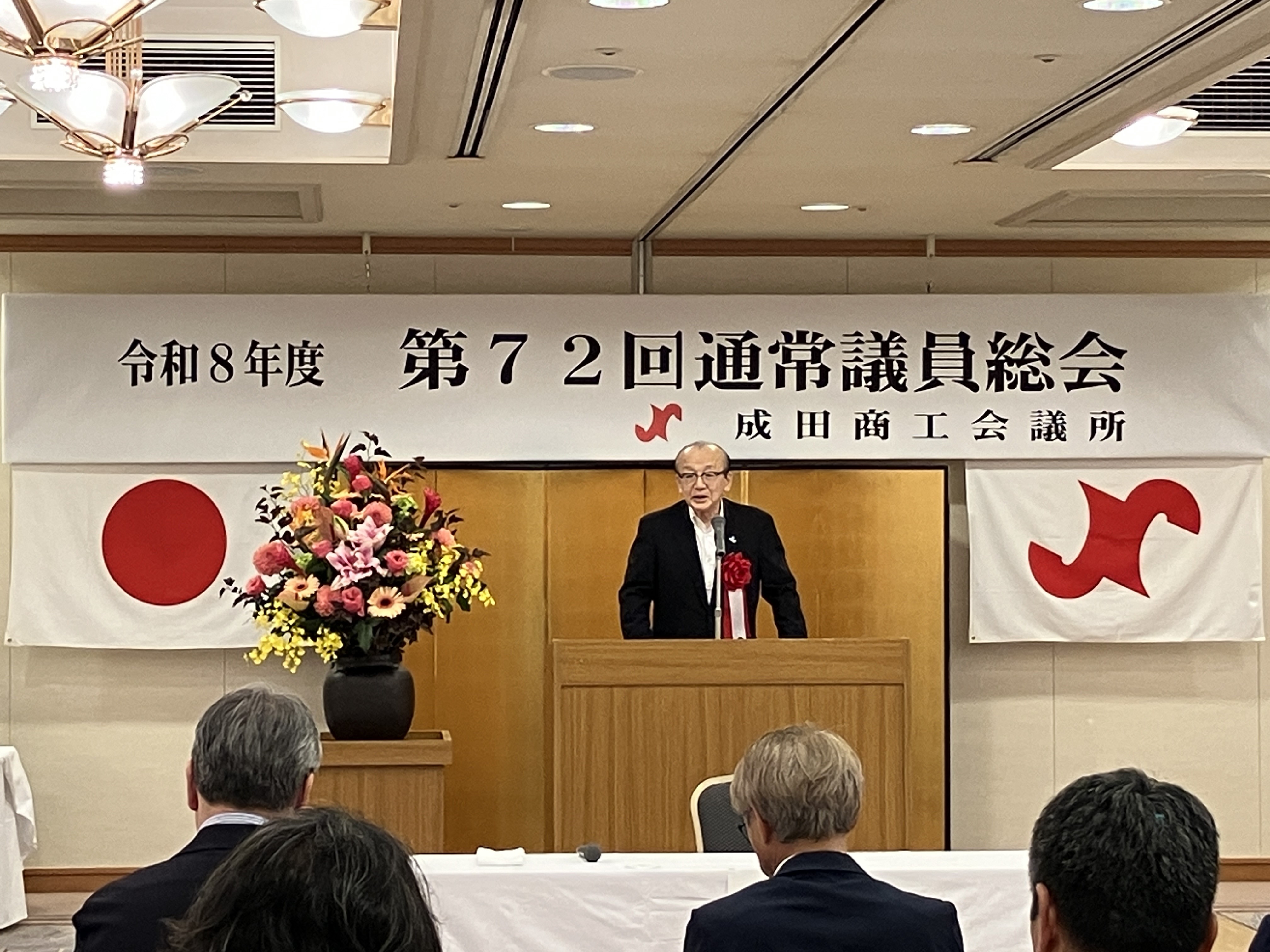 市長が挨拶する様子