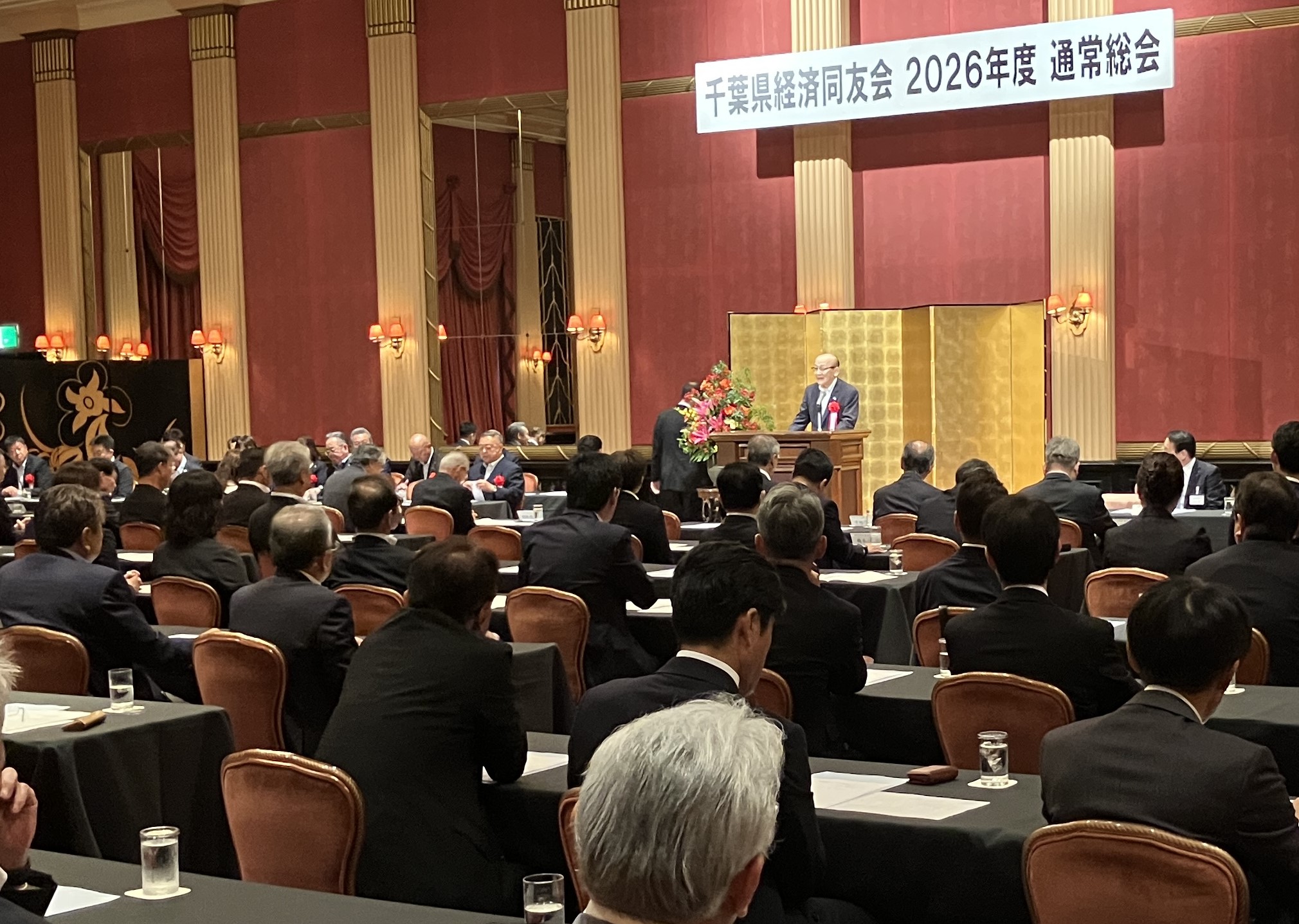 市長が挨拶する様子