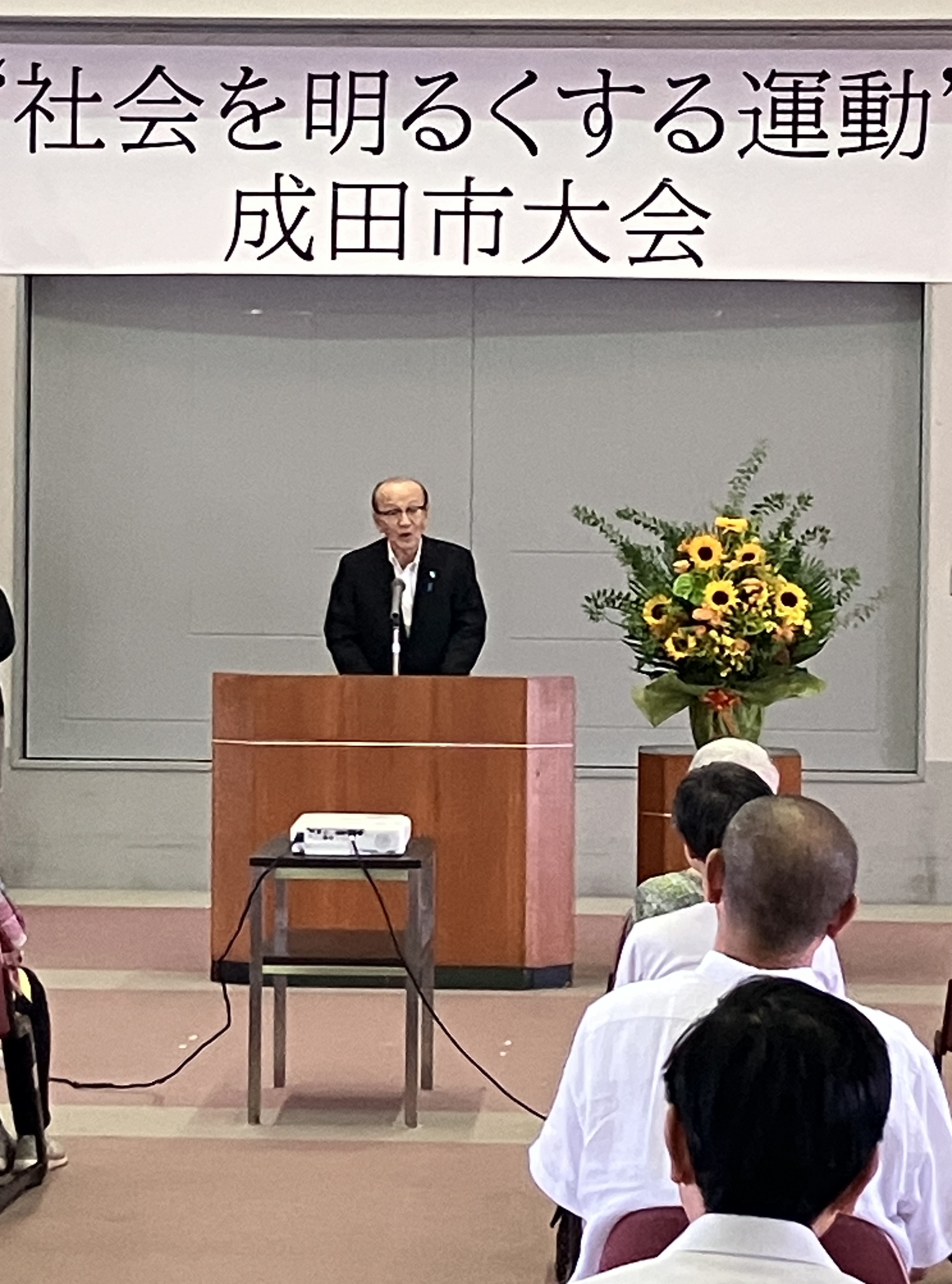 市長が挨拶する様子