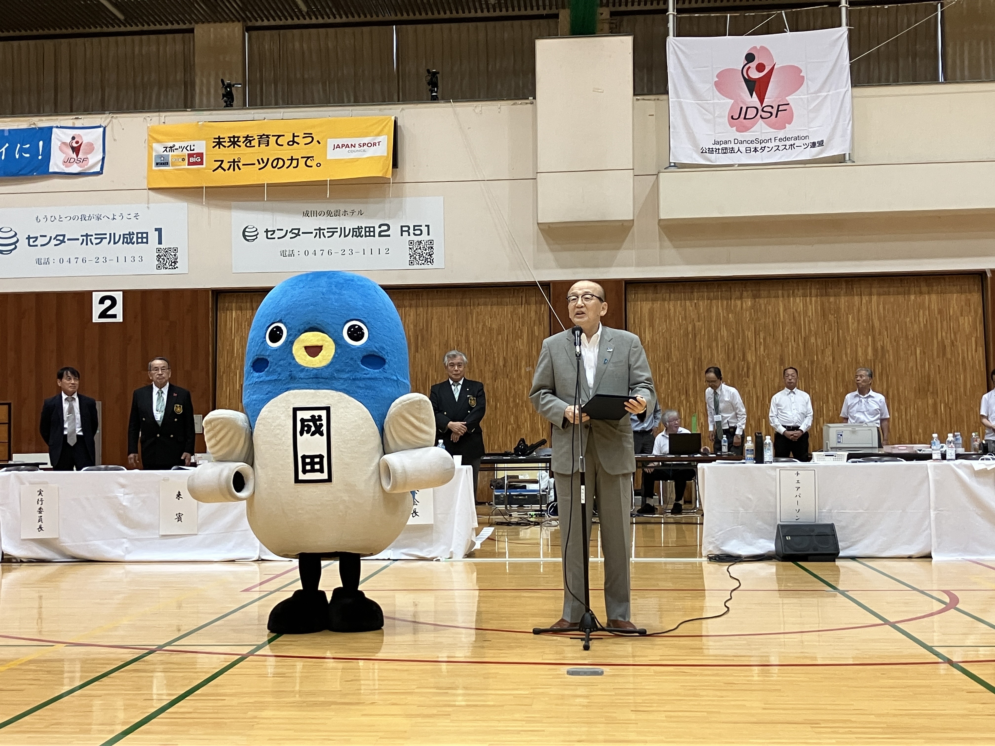 市長が挨拶する様子
