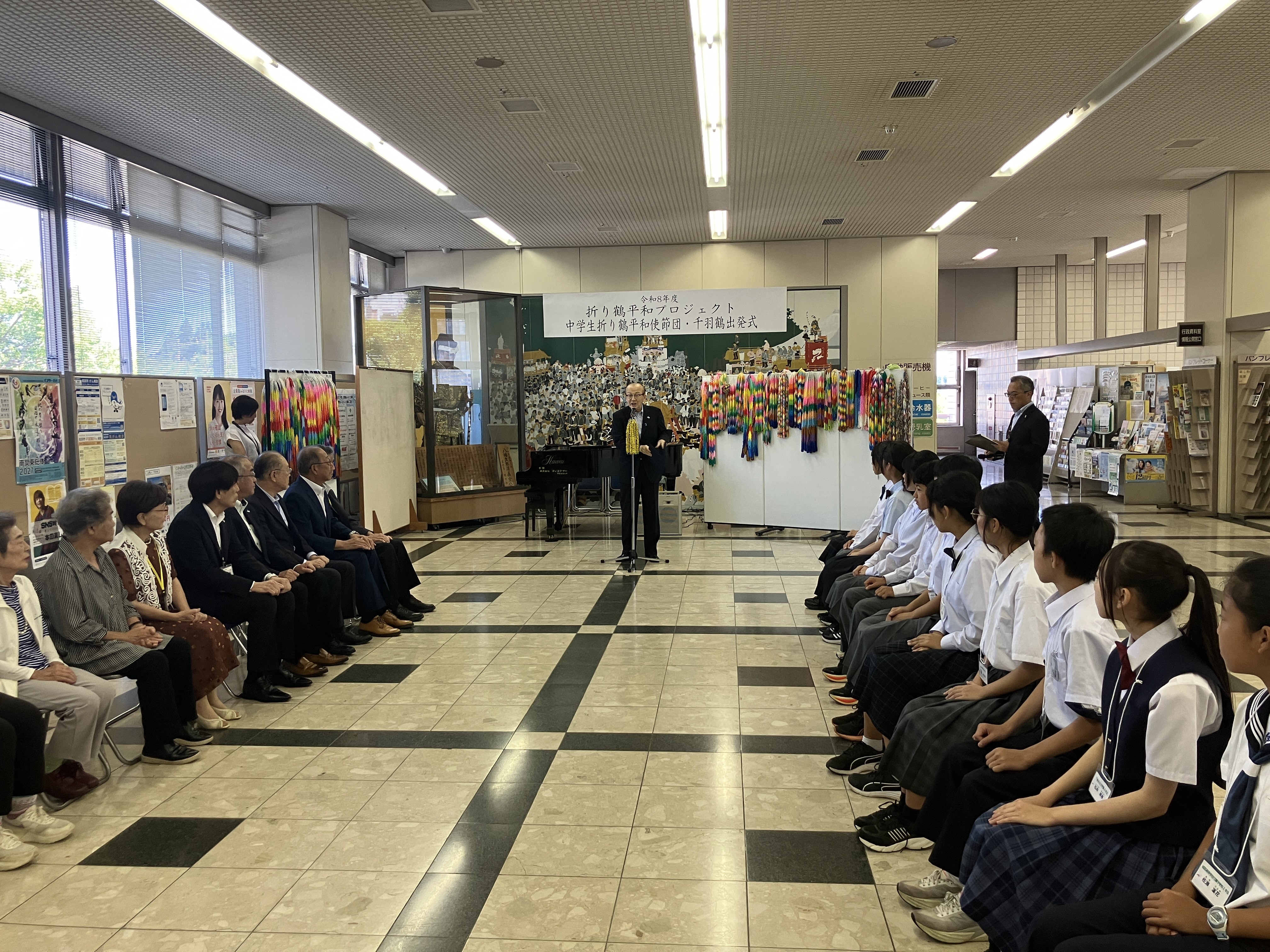 市長が挨拶する様子