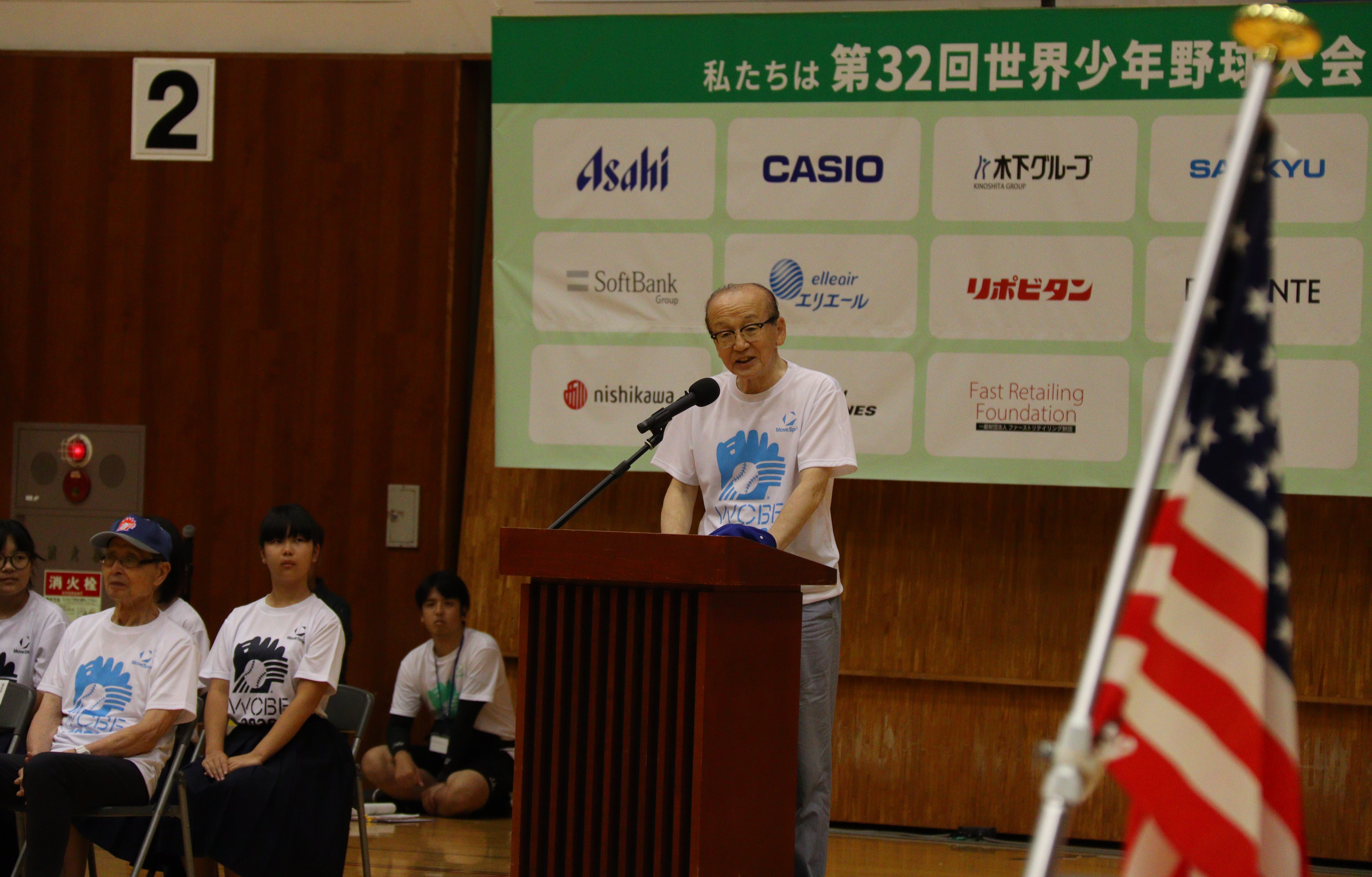 挨拶する市長の様子