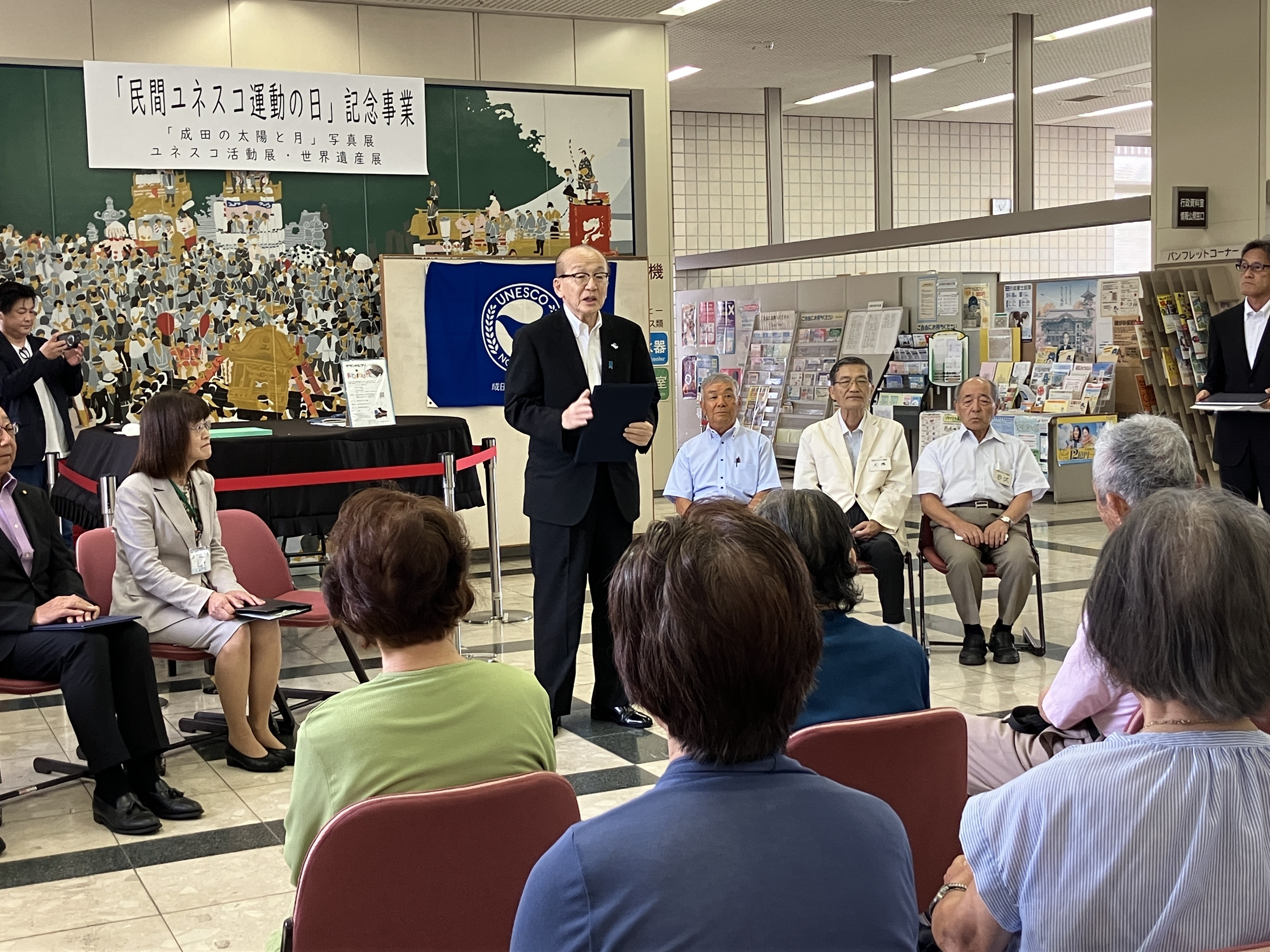 市長が挨拶する様子