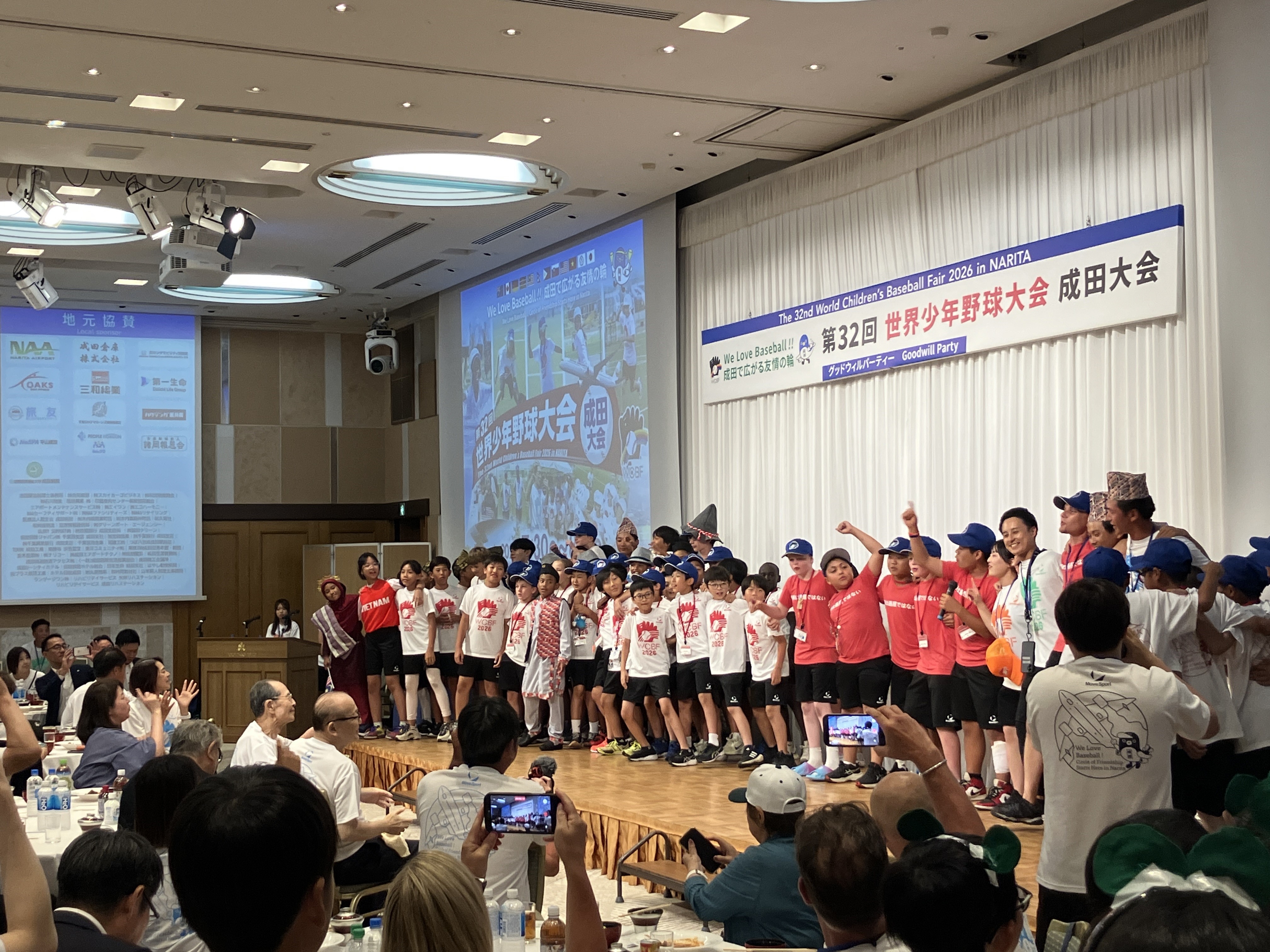 会場の様子