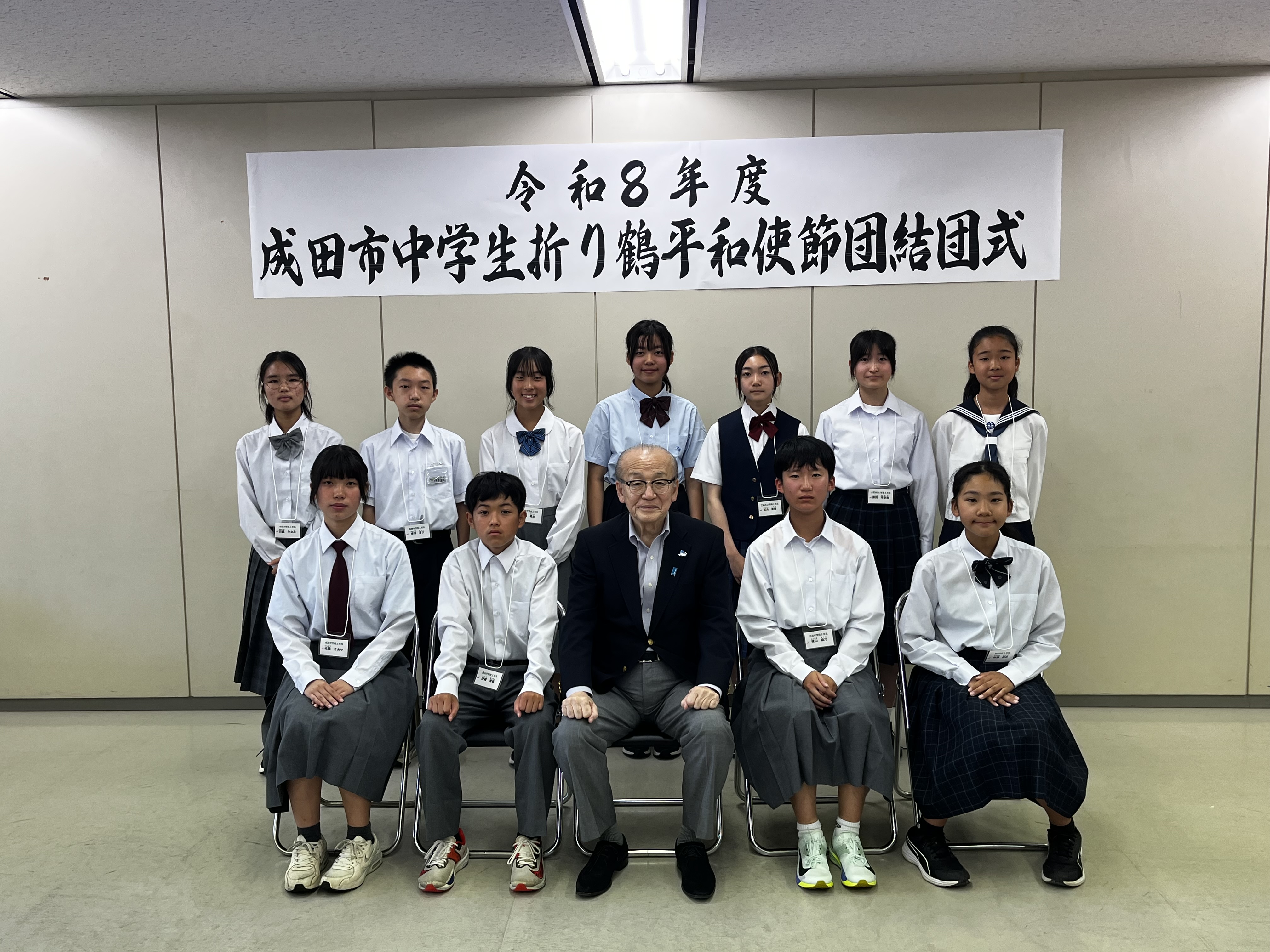 結団式_集合写真