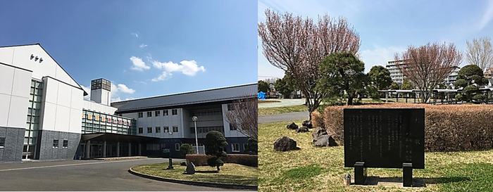 西中学校の画像