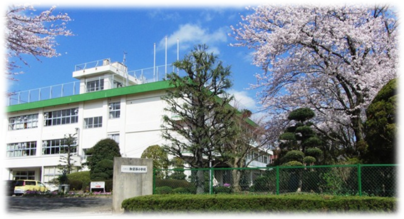 加良部小学校の画像