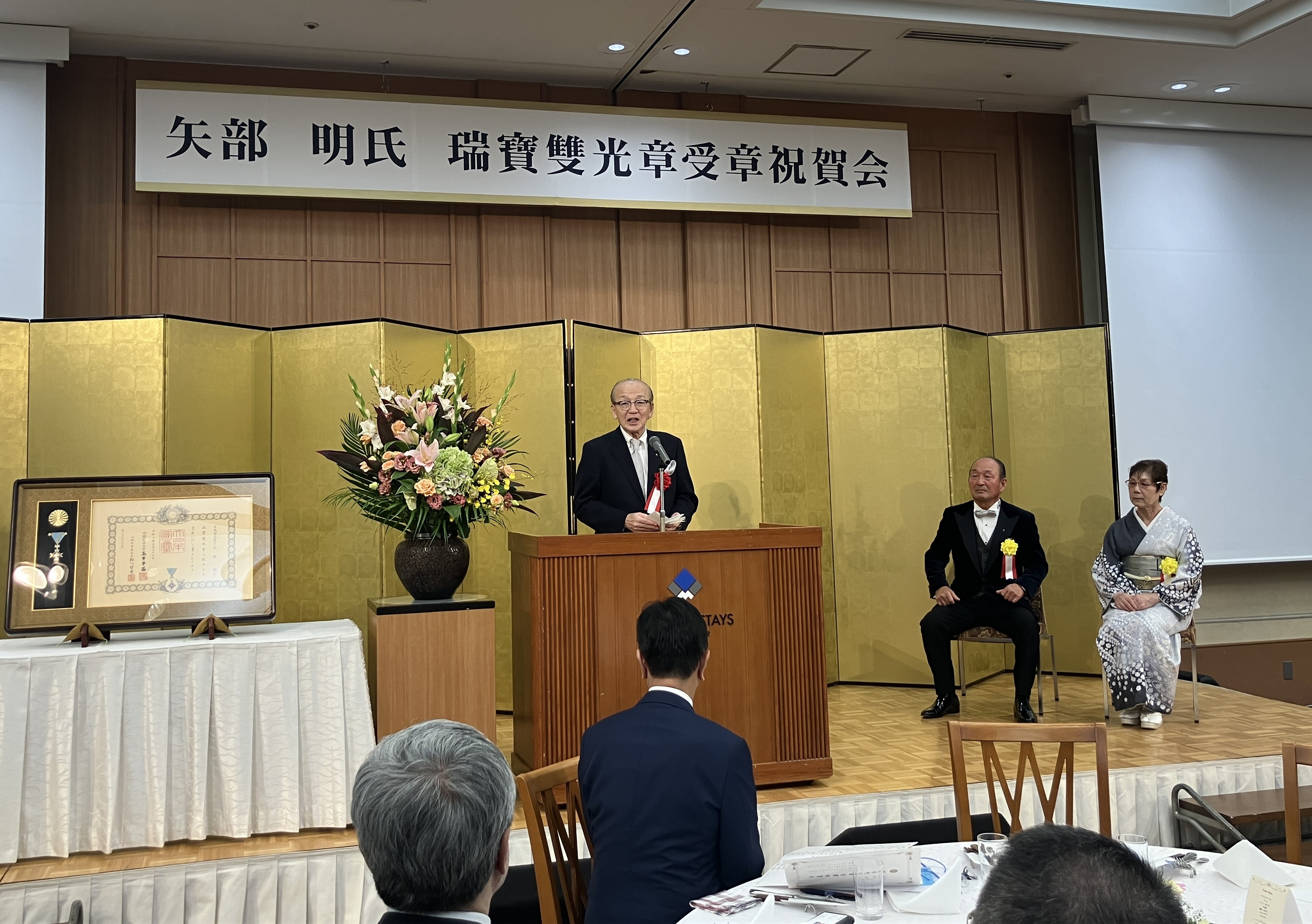 挨拶する市長の様子