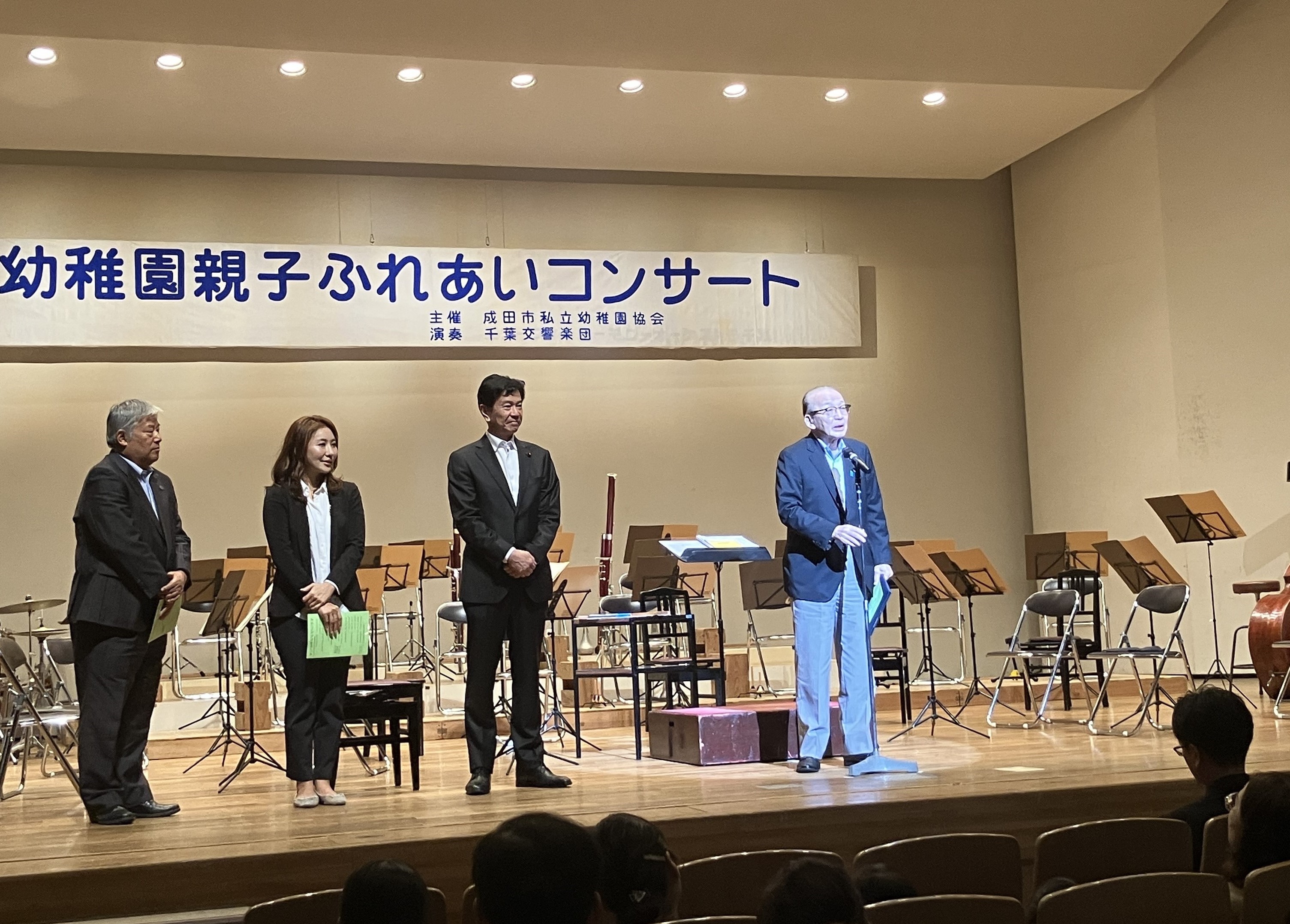 市長が挨拶する様子