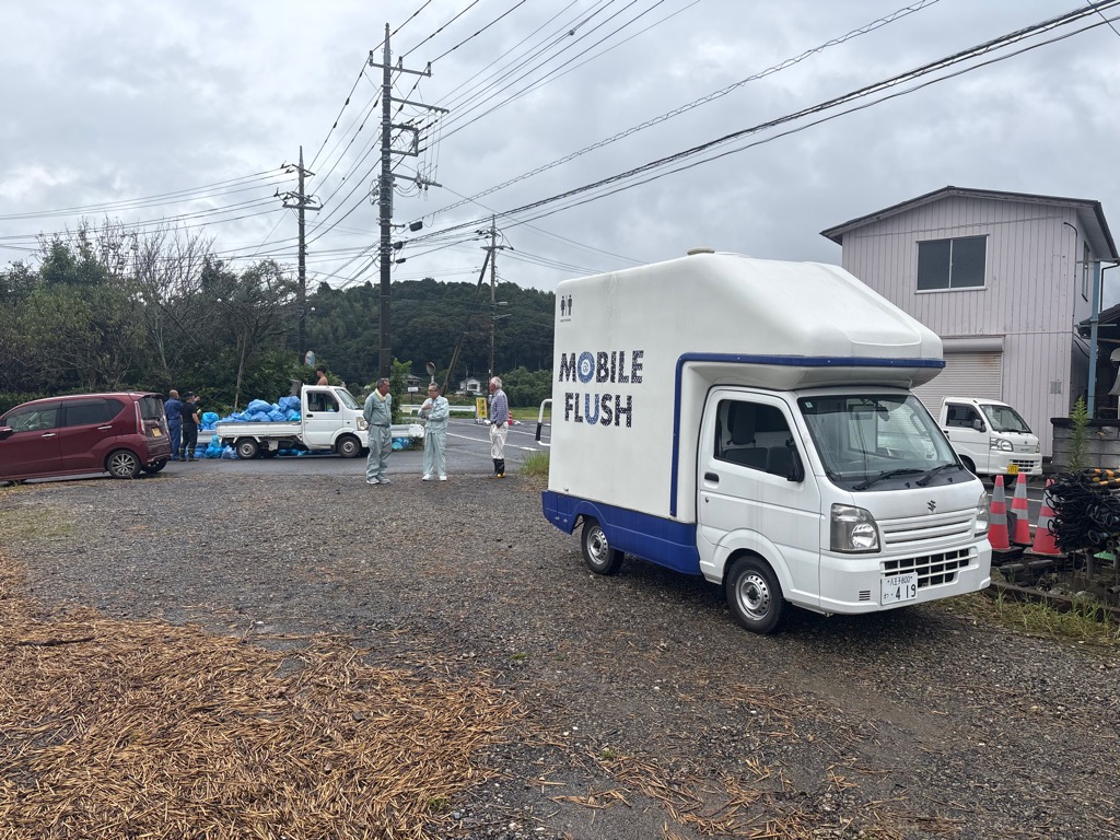 トレイカー1
