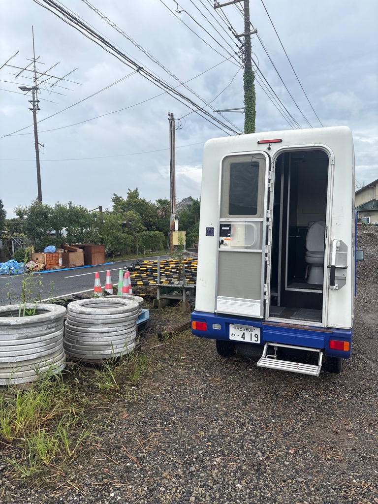 トイレカー2