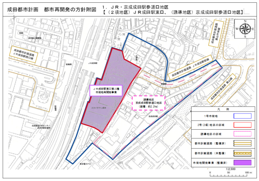 都市再開発の方針 方針附図