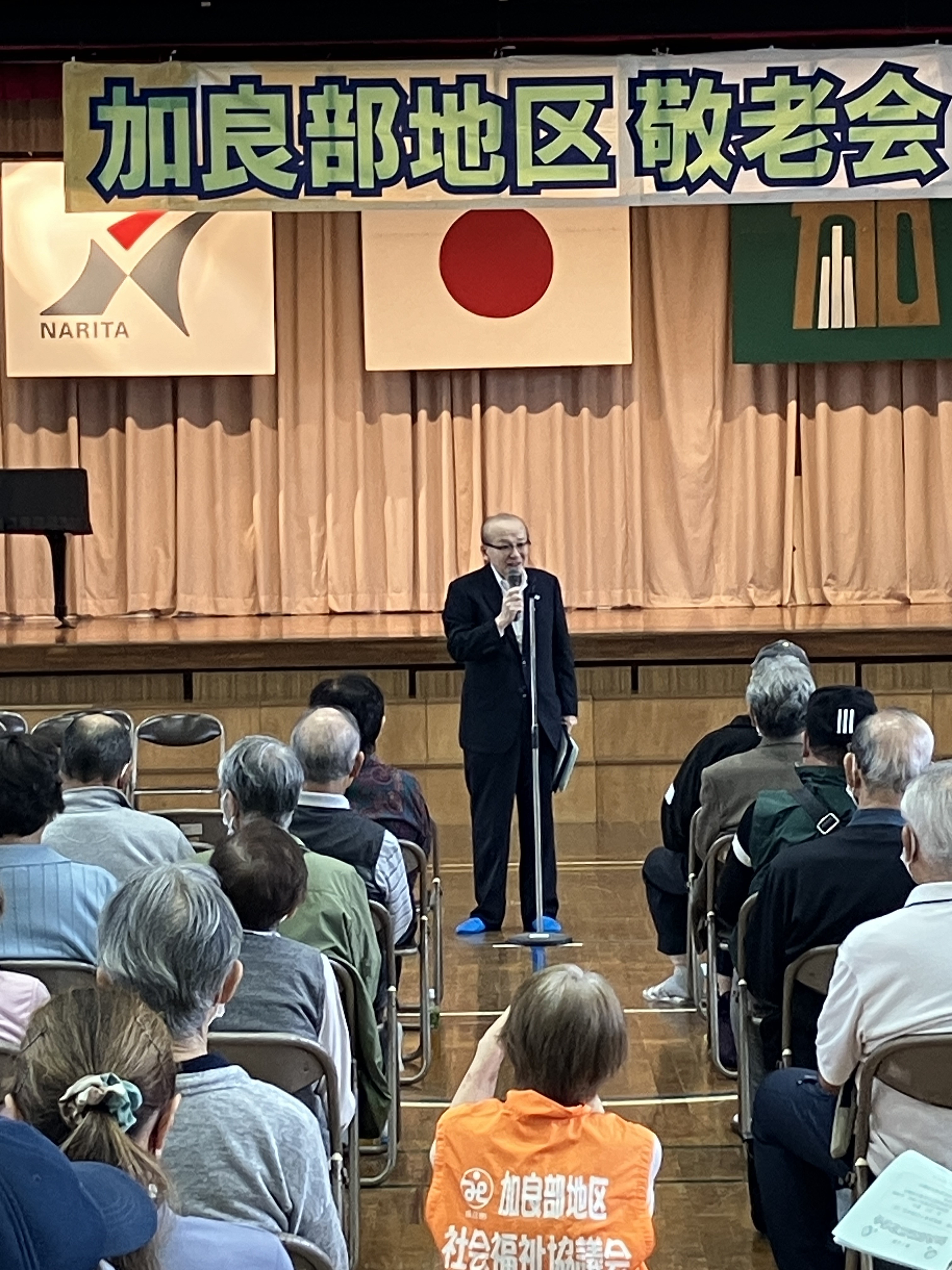 挨拶する市長の様子