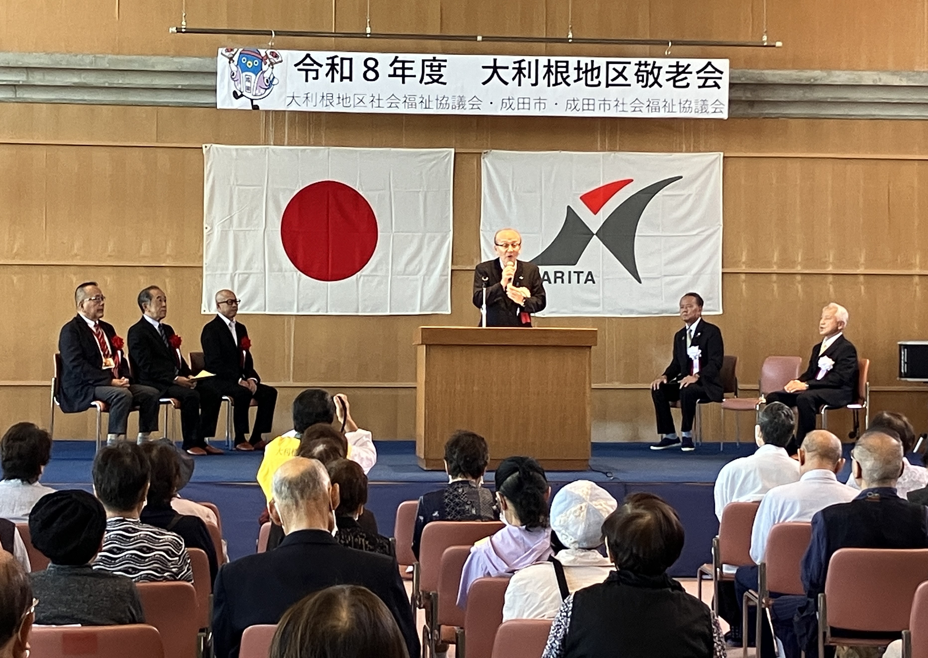 挨拶する市長の様子