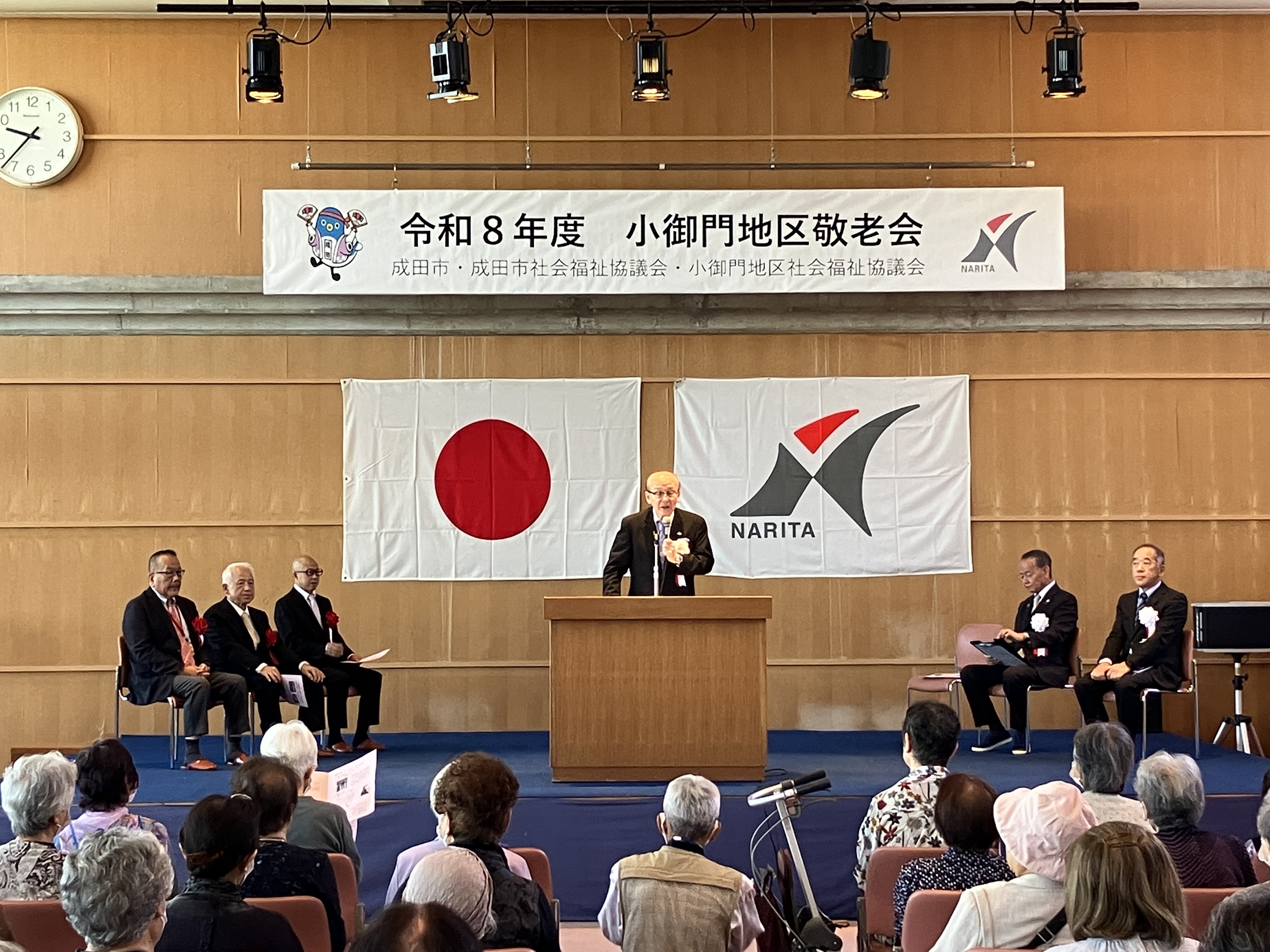 挨拶する市長の様子