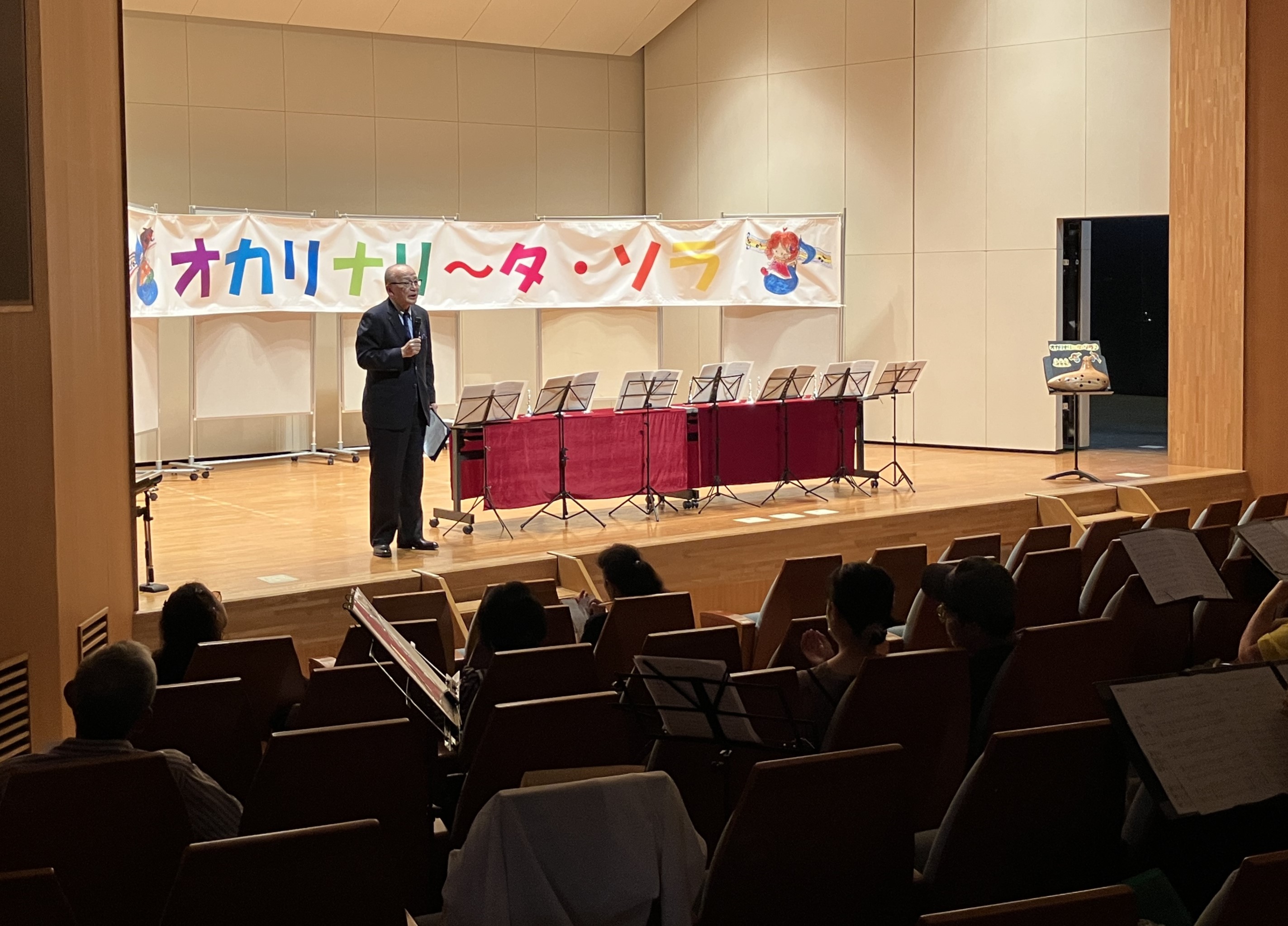 挨拶する市長の様子